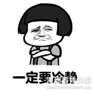 5af9a3e96bff755fa8c94a6.jpg