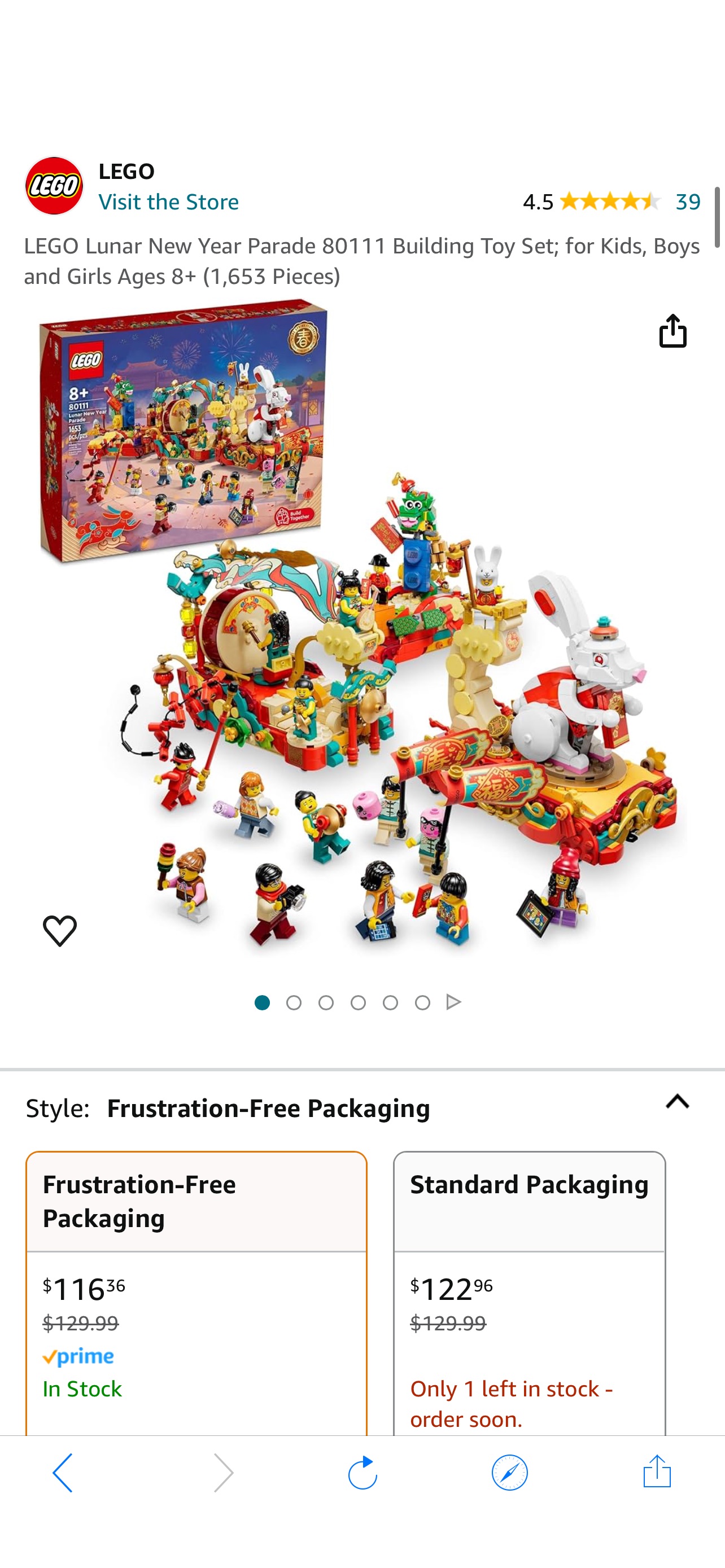 Amazon.com: LEGO Lunar New Year Parade 80111 Building Toy Set; for Kids, Boys and Girls Ages 8+ (1,653 Pieces) : Toys & Games乐高花车游行 降价