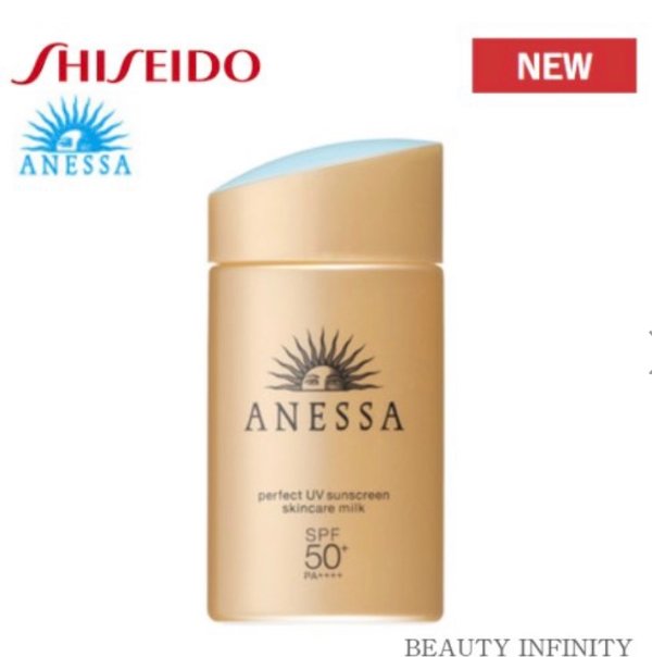 Shiseido ANESSA安耐晒2018新款防晒霜 60ml