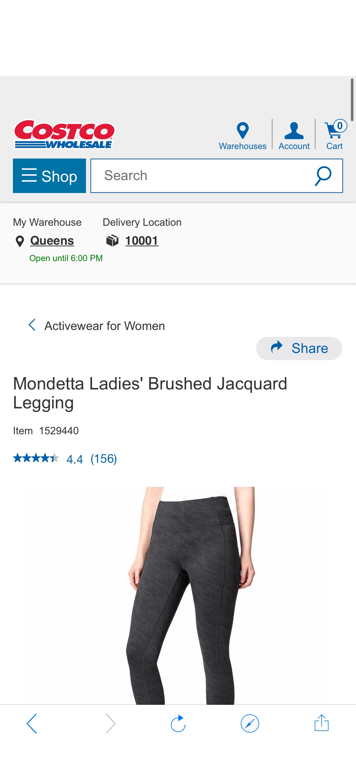 Mondetta Ladies' Brushed Jacquard Legging | Costco 白菜价紧身裤