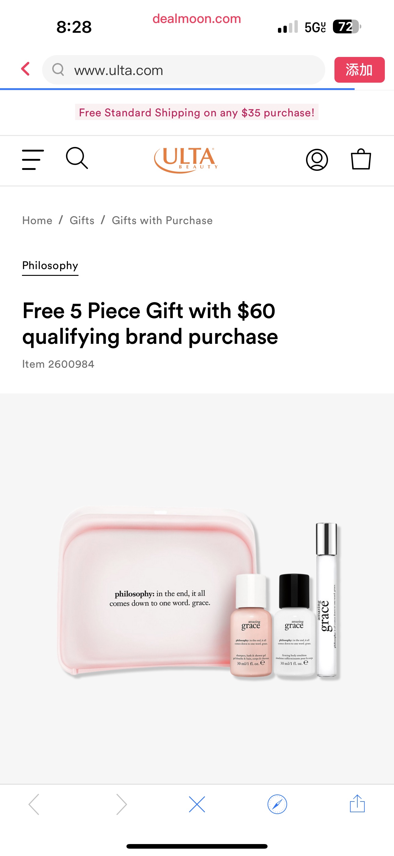 Free 5 Piece Gift with $60 qualifying brand purchase - Philosophy | Ulta Beauty满60送五件套
