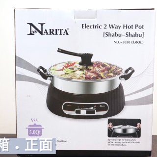 我们家终于可以吃辣锅啦！！ | Narita鸳鸯锅测评