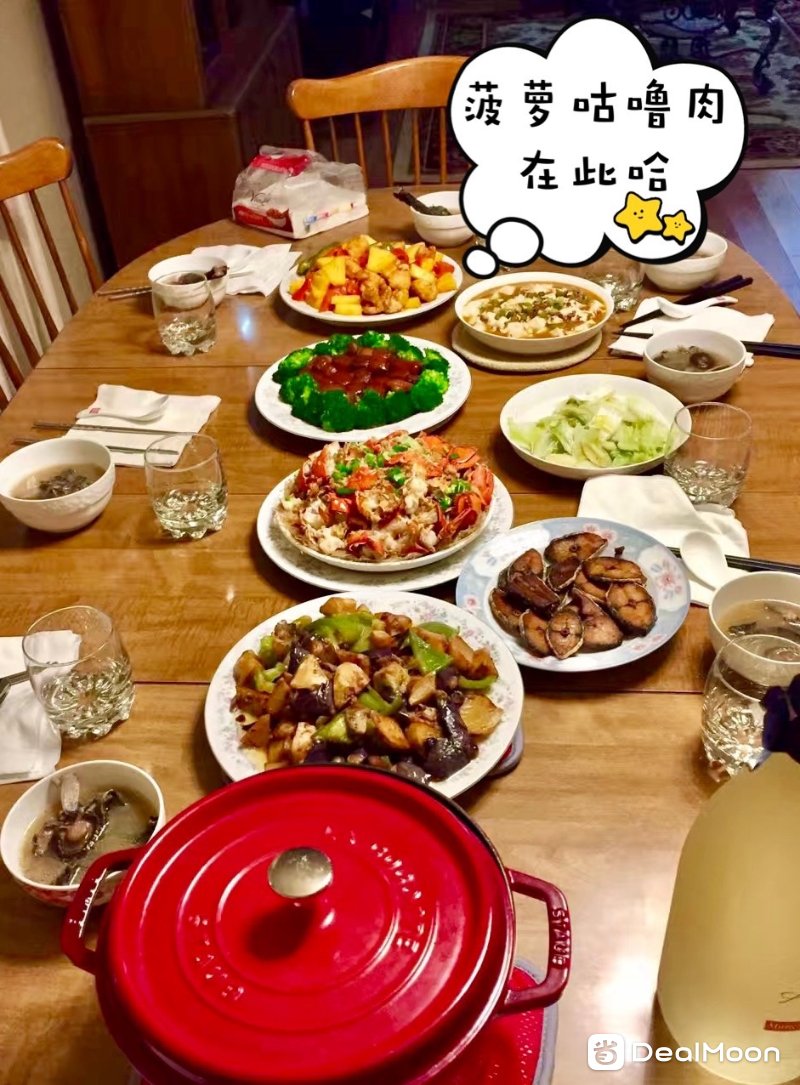 7d969d3dc3b1123af3700ee.jpg