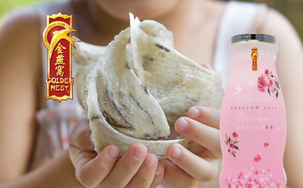 Premium Swallow Bird's Nest Collagen Drink with Rosewater - 4 or 12 Bo