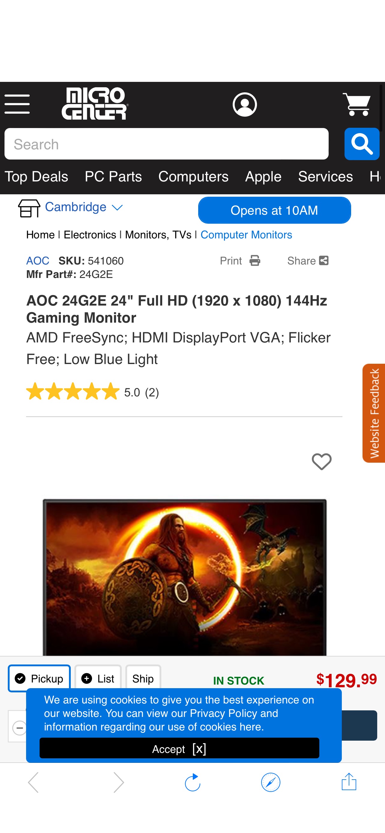 AOC 24G2E 24" Full HD (1920 x 1080) 144Hz Gaming Monitor游戏显示器; AMD FreeSync; HDMI DisplayPort VGA; Flicker Free; Low Blue - Micro Center