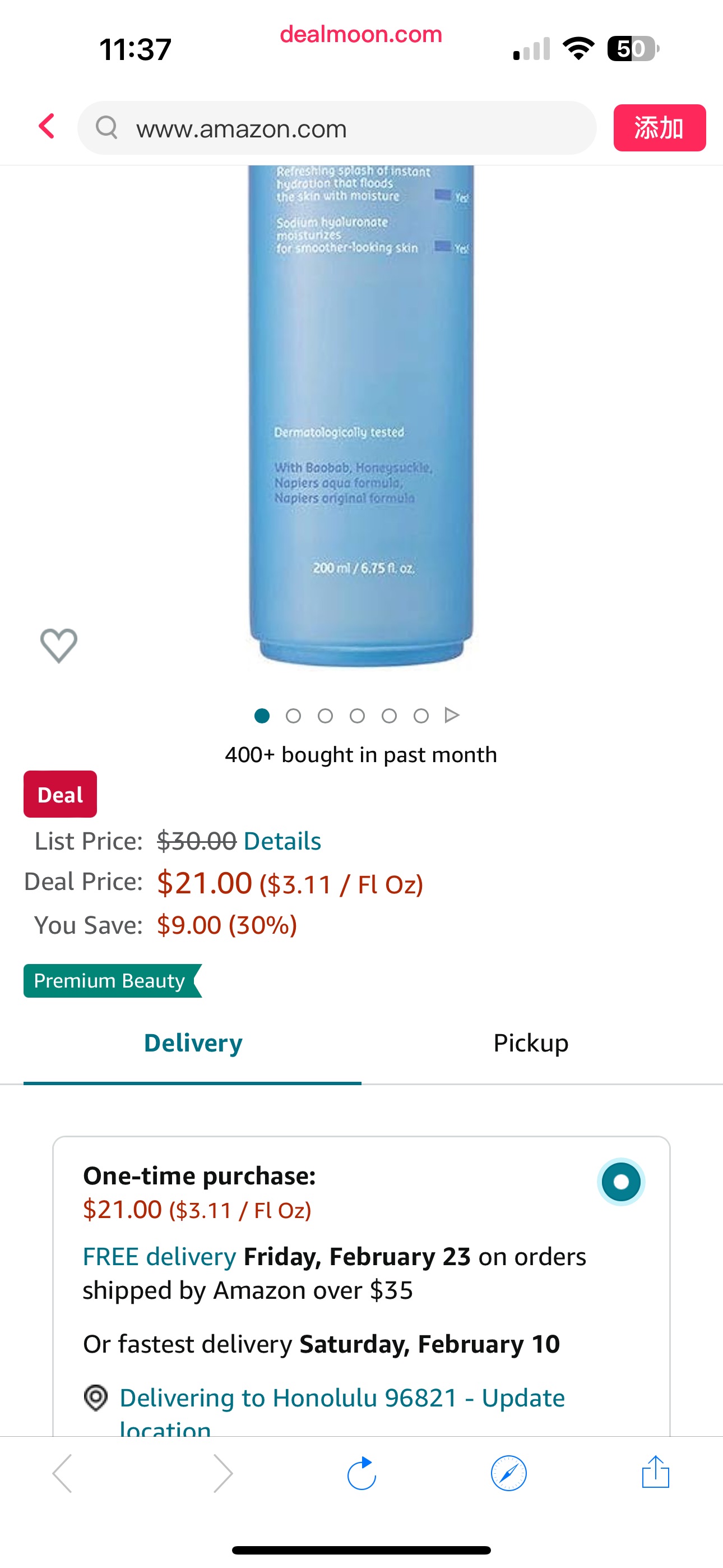 Amazon.com: belif Aqua Bomb Hydrating Toner with Hyaluronic Acid| Good for Dryness and Uneven Texture | Hydrating| For Normal, Dry, Combination, Oily Skin Types : Beauty & Personal Care爽肤水