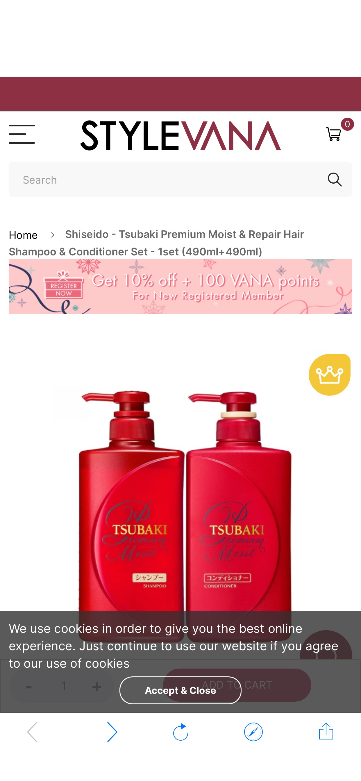 Shop Shiseido - Tsubaki Premium Moist & Repair Hair Shampoo & Conditioner Set - 1set (490ml+490ml) | Stylevana