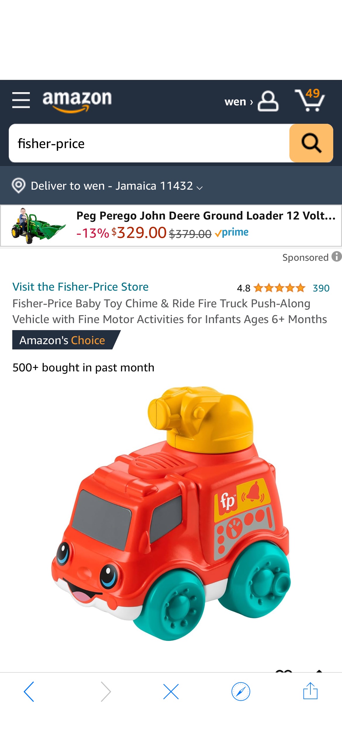 Amazon.com: Fisher-Price Baby Toy Chime & Ride Fire Truck Push-Along Vehicle with Fine Motor Activities for Infants Ages 6+ Months : Toys & Games