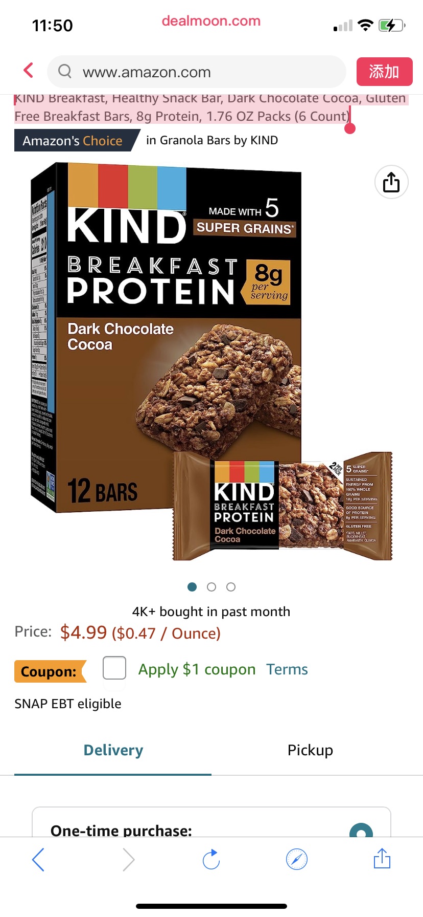 KIND Breakfast, Healthy Snack Bar, Dark Chocolate Cocoa, Gluten Free Breakfast Bars, 8g Protein, 1.76 OZ Packs (6 Count)巧克力能量棒