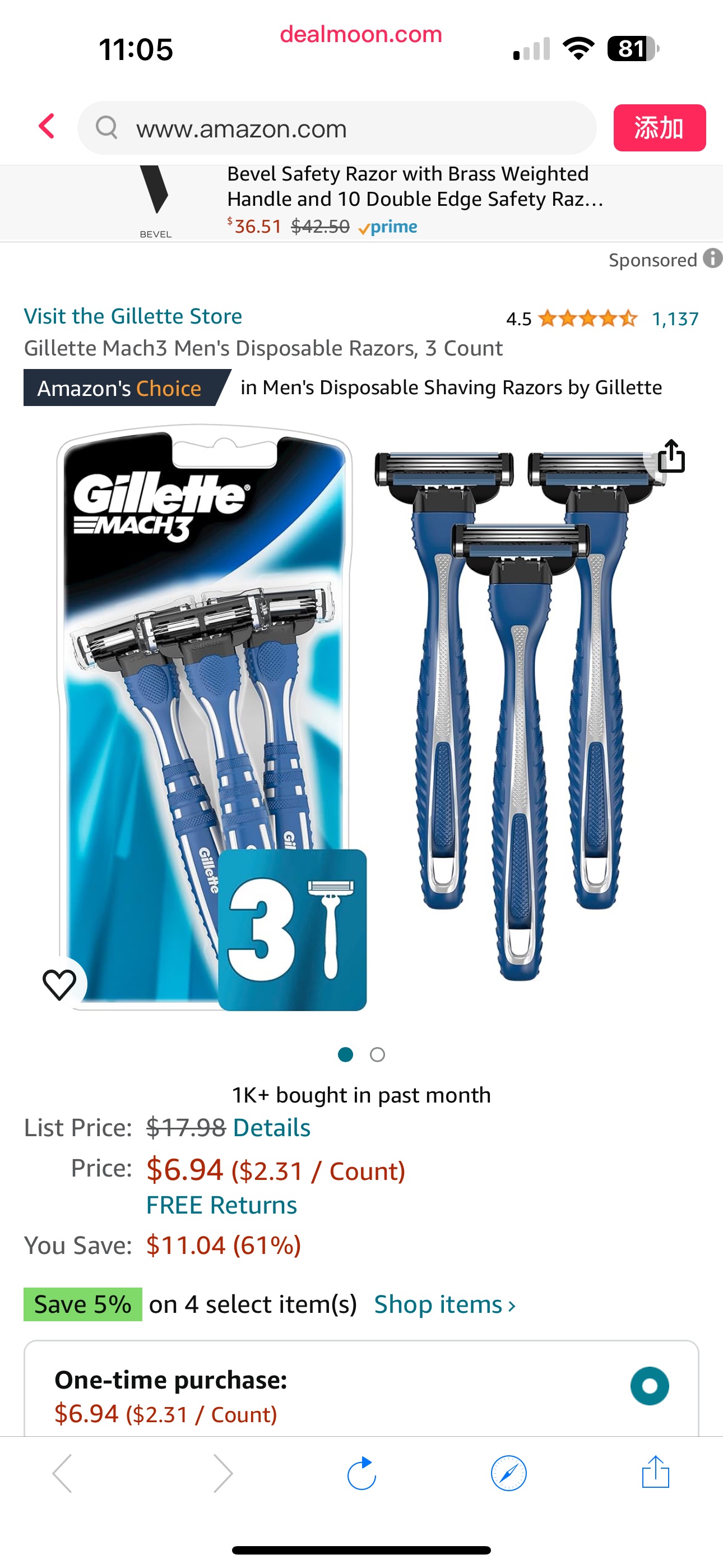 Amazon.com: Gillette Mach3 Men's Disposable Razors, 3 Count : Beauty & Personal Care男士剃须刀