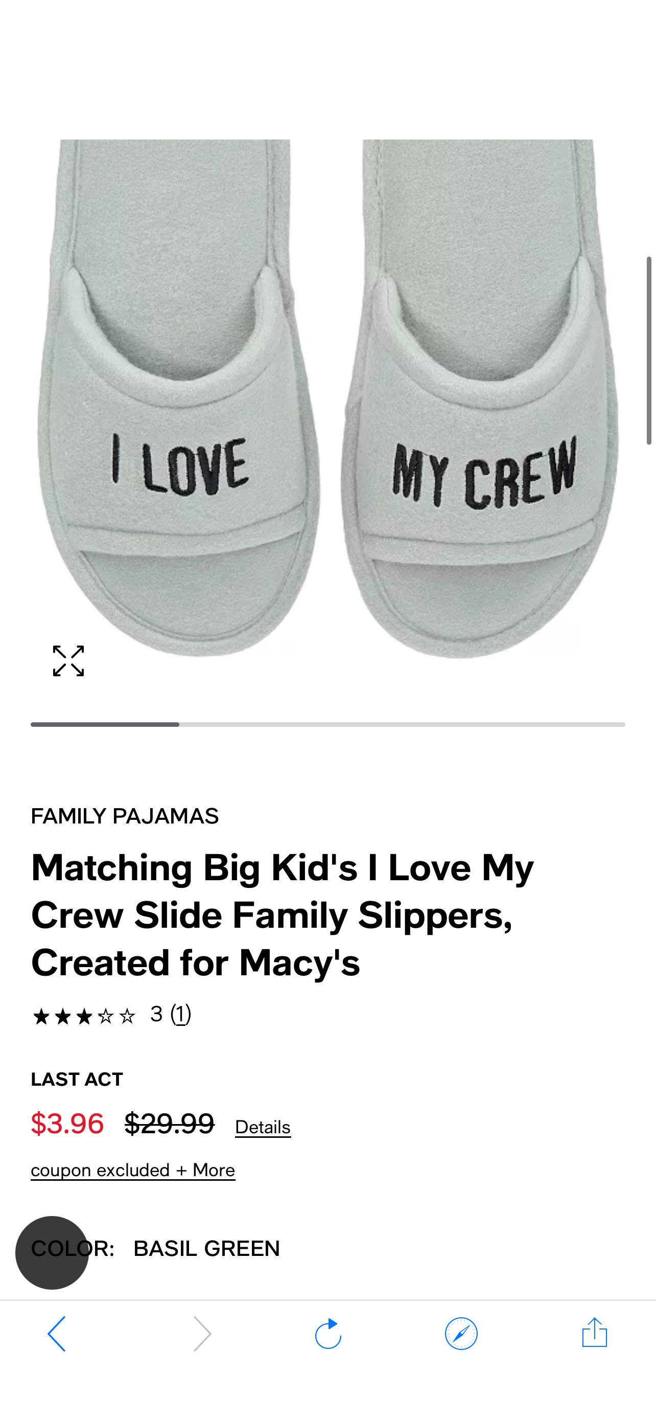 舒适拖鞋Family Pajamas Matching Big Kid's I Love My Crew Slide Family Slippers, Created for Macy's & Reviews - Slippers - Shoes - Macy's