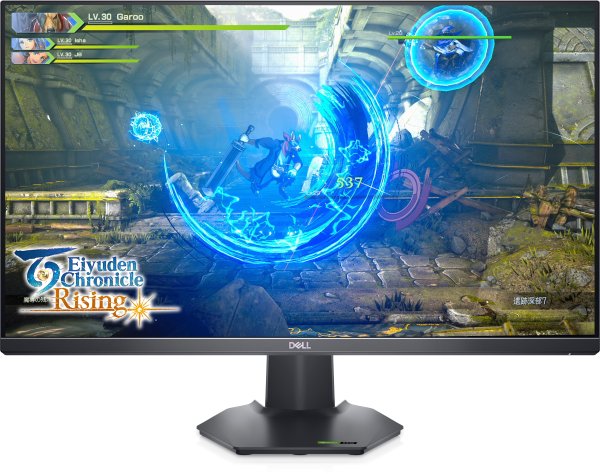 27" Gaming Monitor - G2723HN