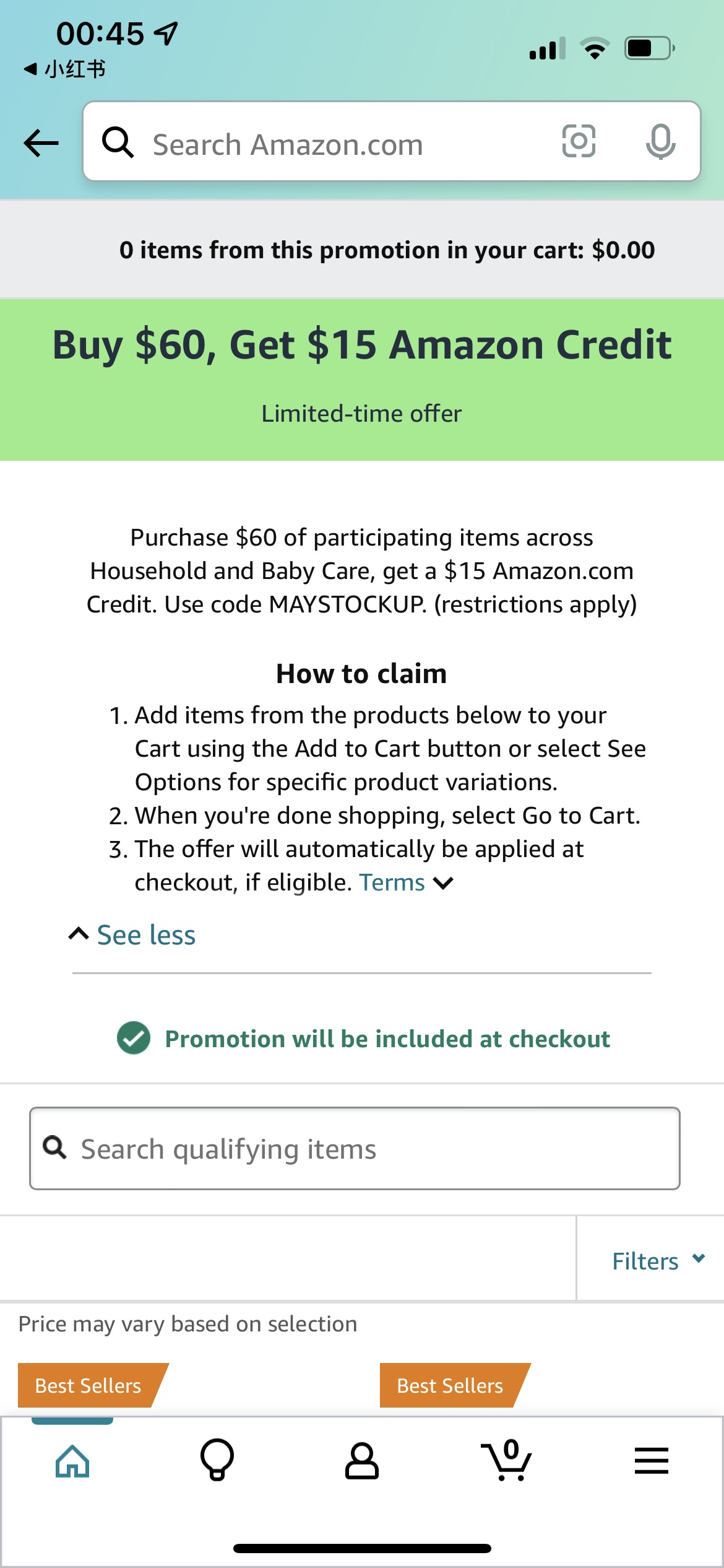特选家庭用品和婴儿用品买满$60  可得$15Amazon credit  使用code：MAYSTOCKUP