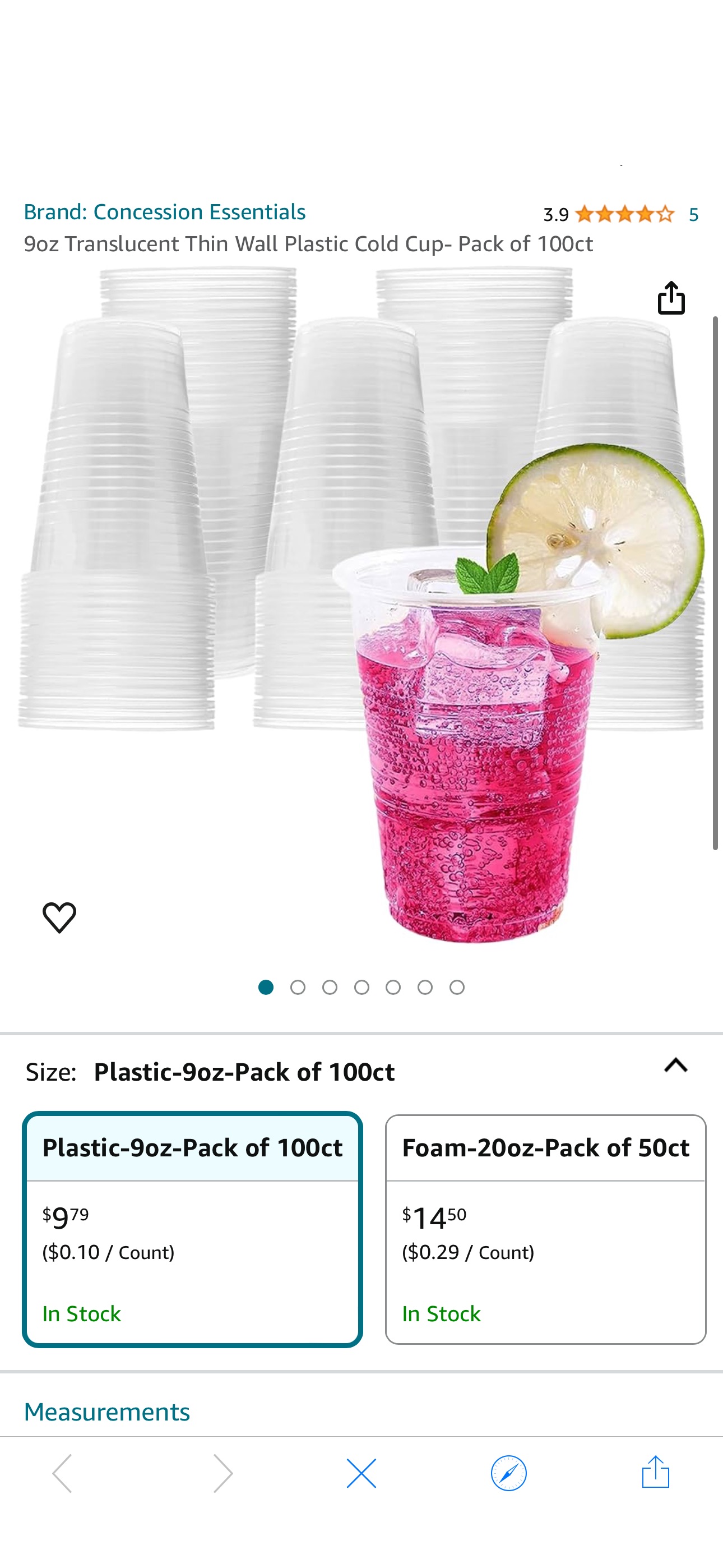 Amazon.com: Concession Essentials 9oz Translucent Thin Wall Plastic Cold Cup- Pack of 100ct : Health & Household