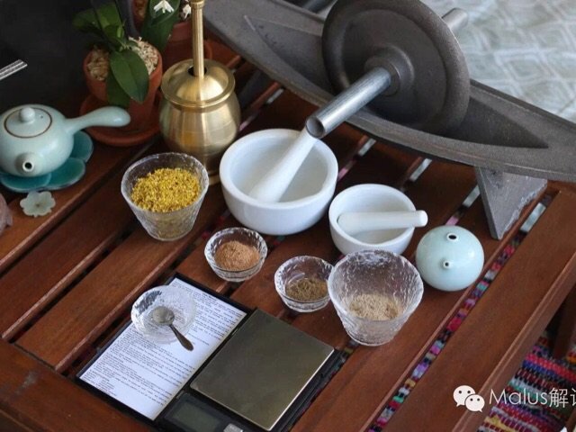 情疏迹远只香留--木樨香牌教程