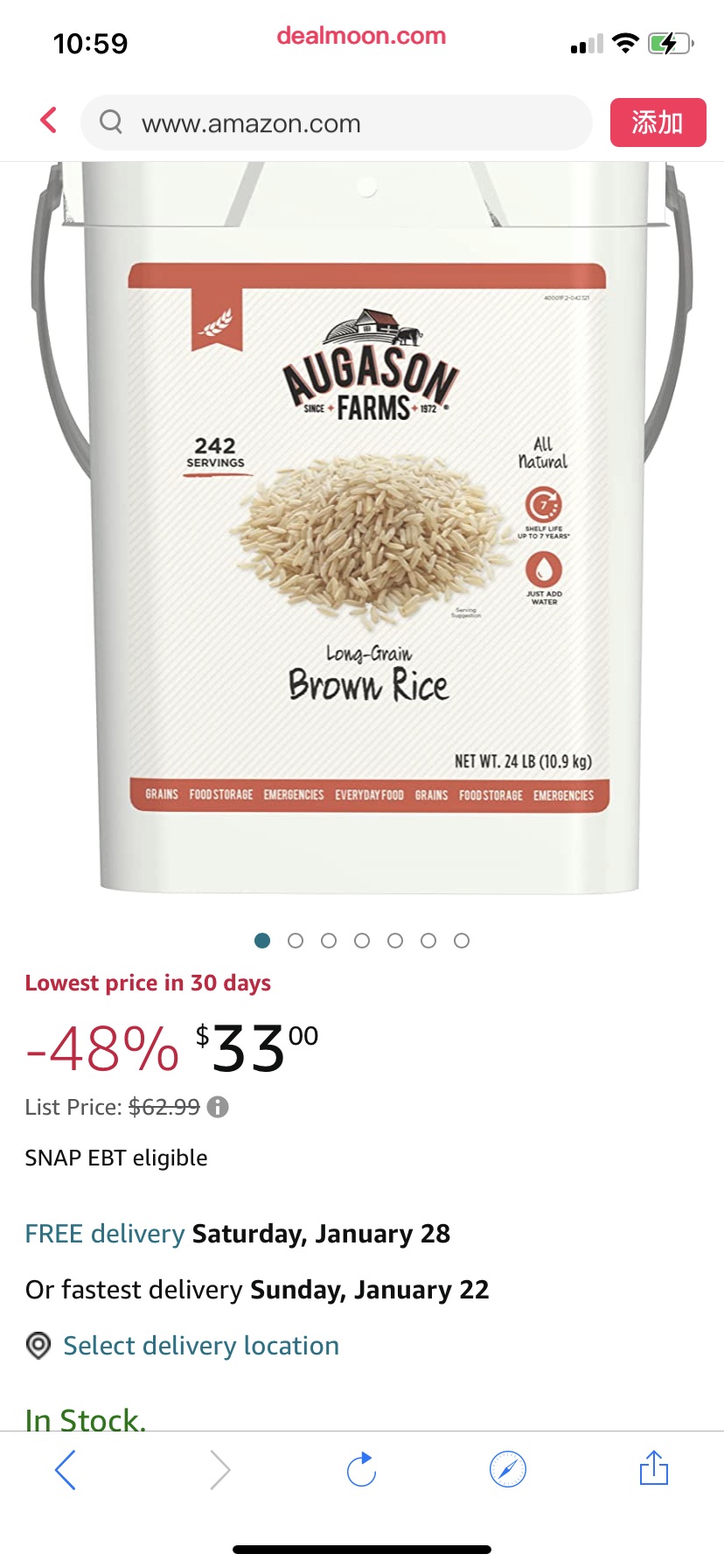 Amazon.com: Augason Farms Long Grain Brown Rice Emergency Food Storage 24 Pound Pail : 33棒糙米 应急食物