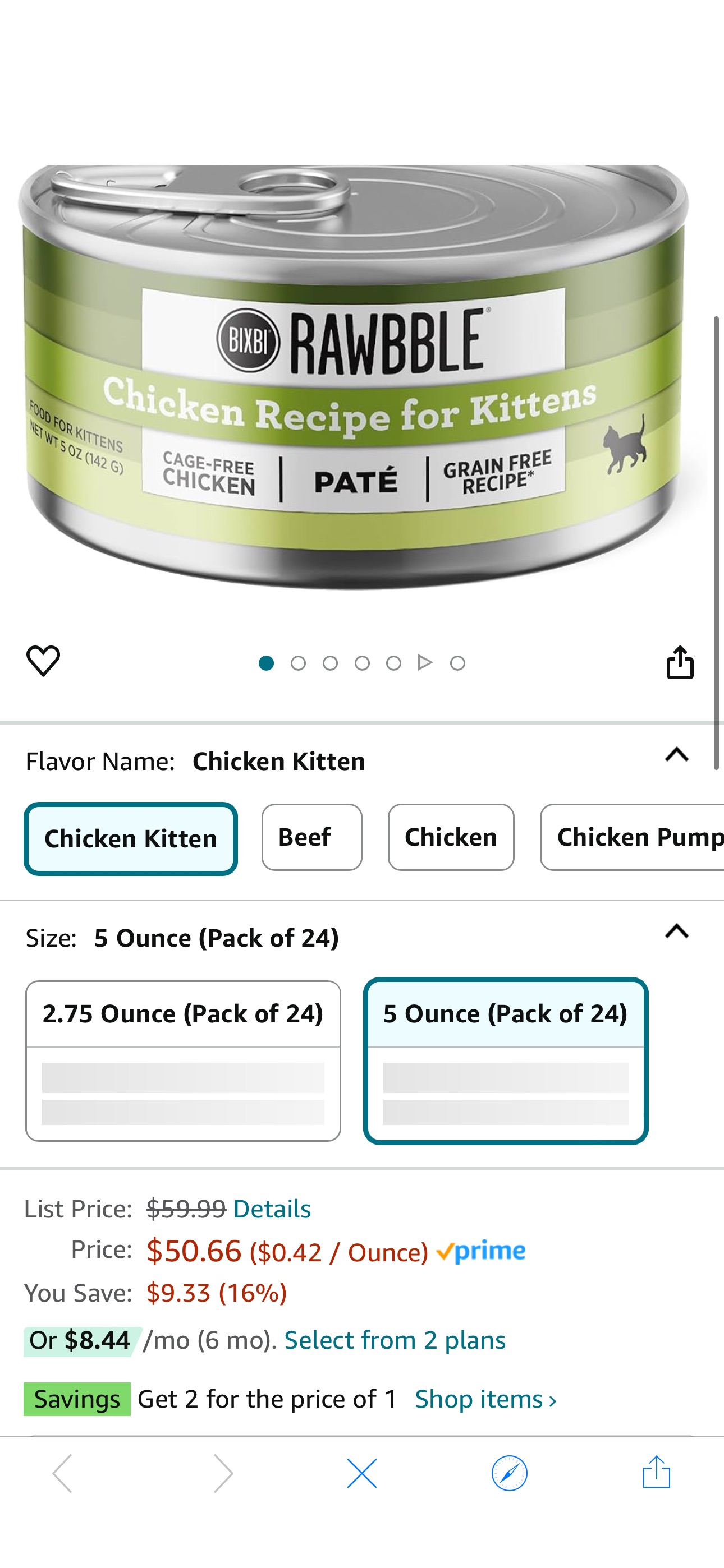 Amazon.com : BIXBI Rawbble Chicken Pate Recipe for Kittens Cans – Grain Free, Protein Rich Wet Kitten Food – (5 Ounce Cans, Case of 24) : Pet Supplies 买一送一