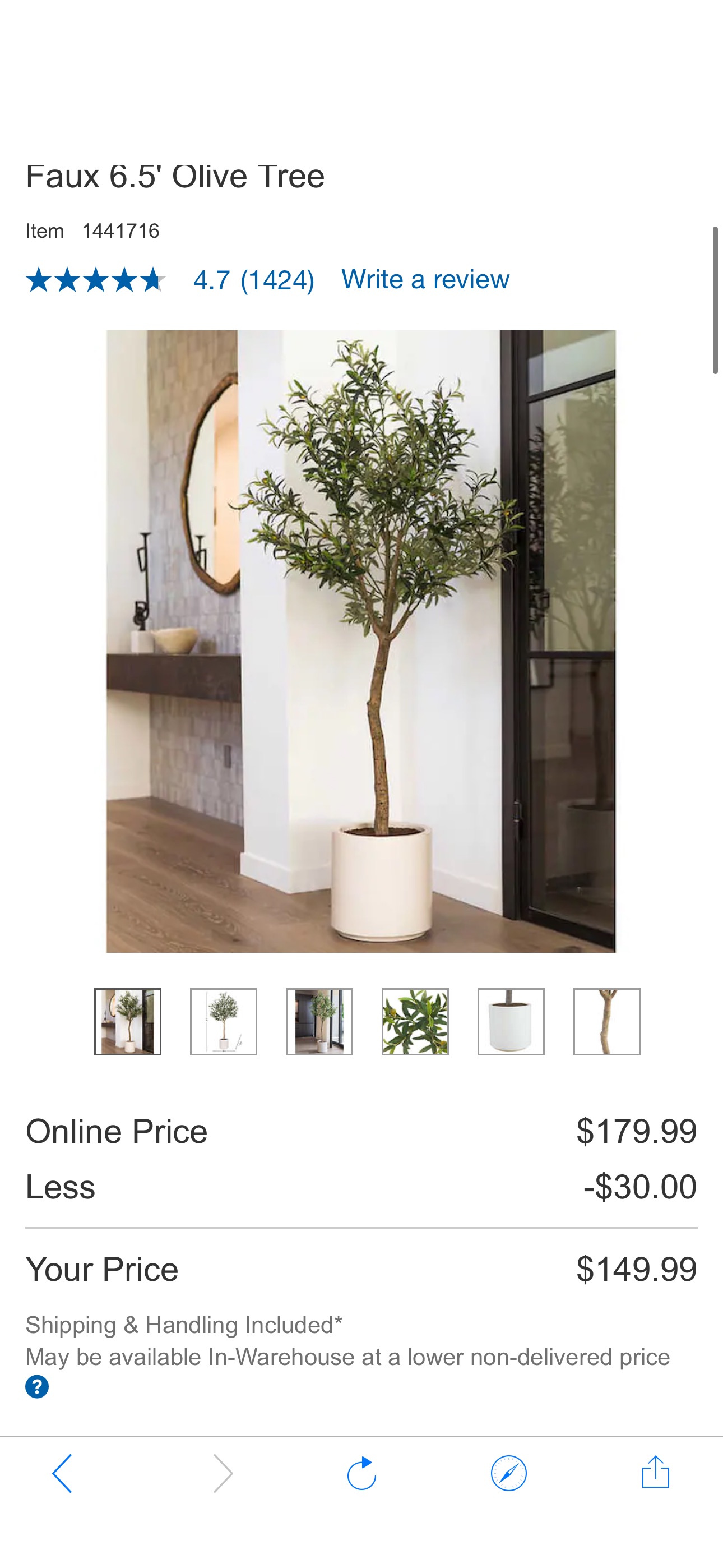 Faux 6.5' Olive Tree | Costco