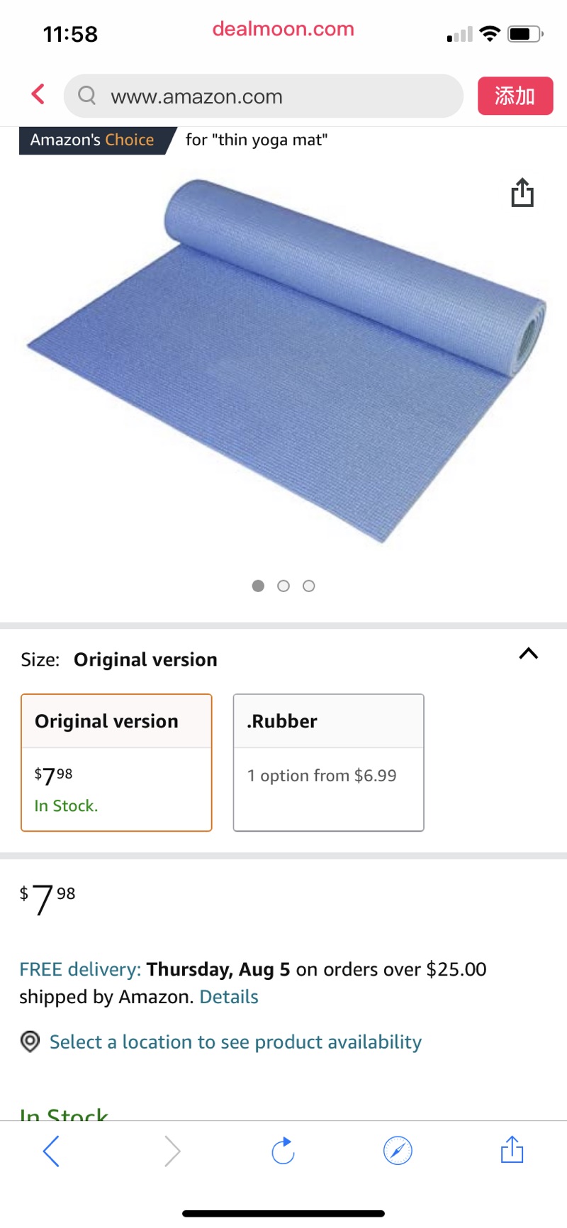 Amazon.com: CAP Barbell 瑜伽垫