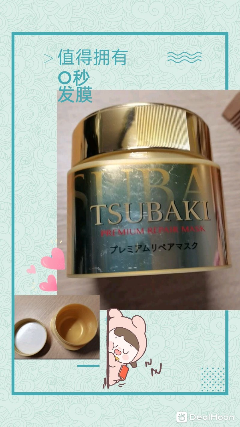 90a1b80cae67c1491b66165.jpg