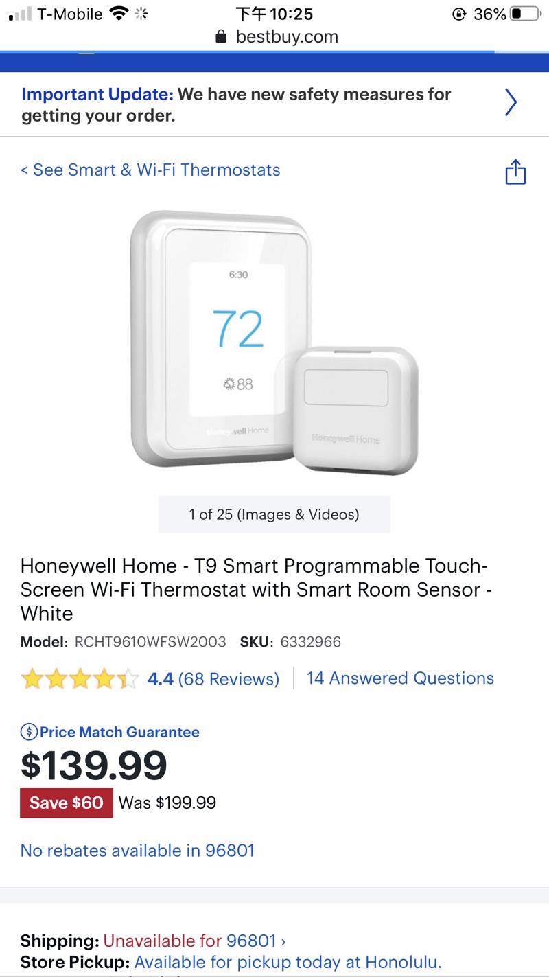 Honeywell Home T9智能触屏房间温湿度控制器
