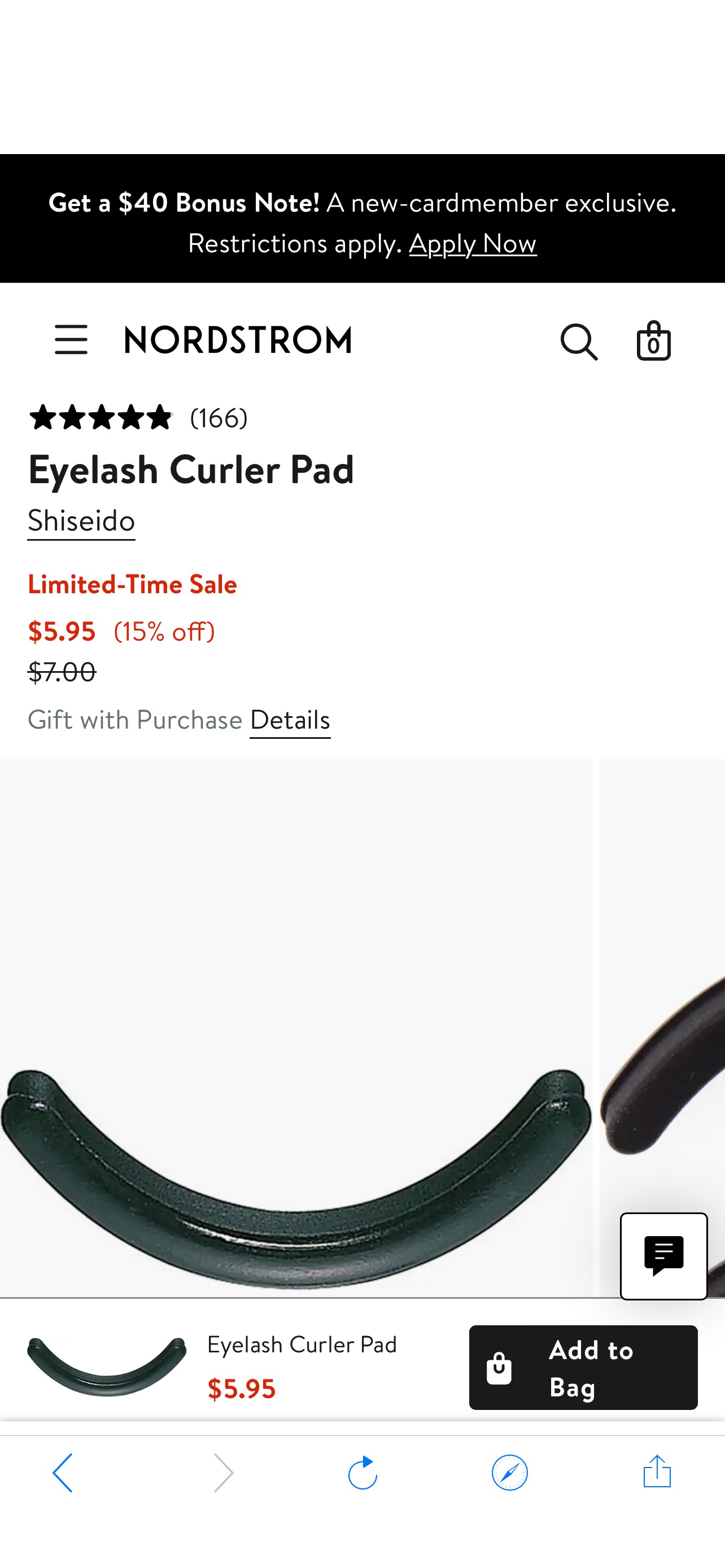 Shiseido Eyelash Curler Pad | Nordstrom