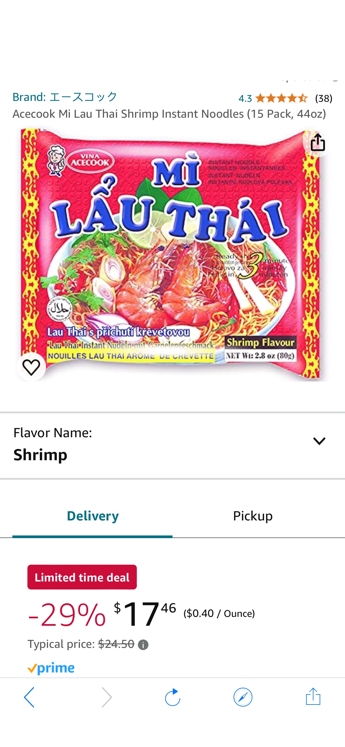 Amazon.com : Acecook Mi Lau Thai Shrimp Instant Noodles (15 Pack, 44oz)