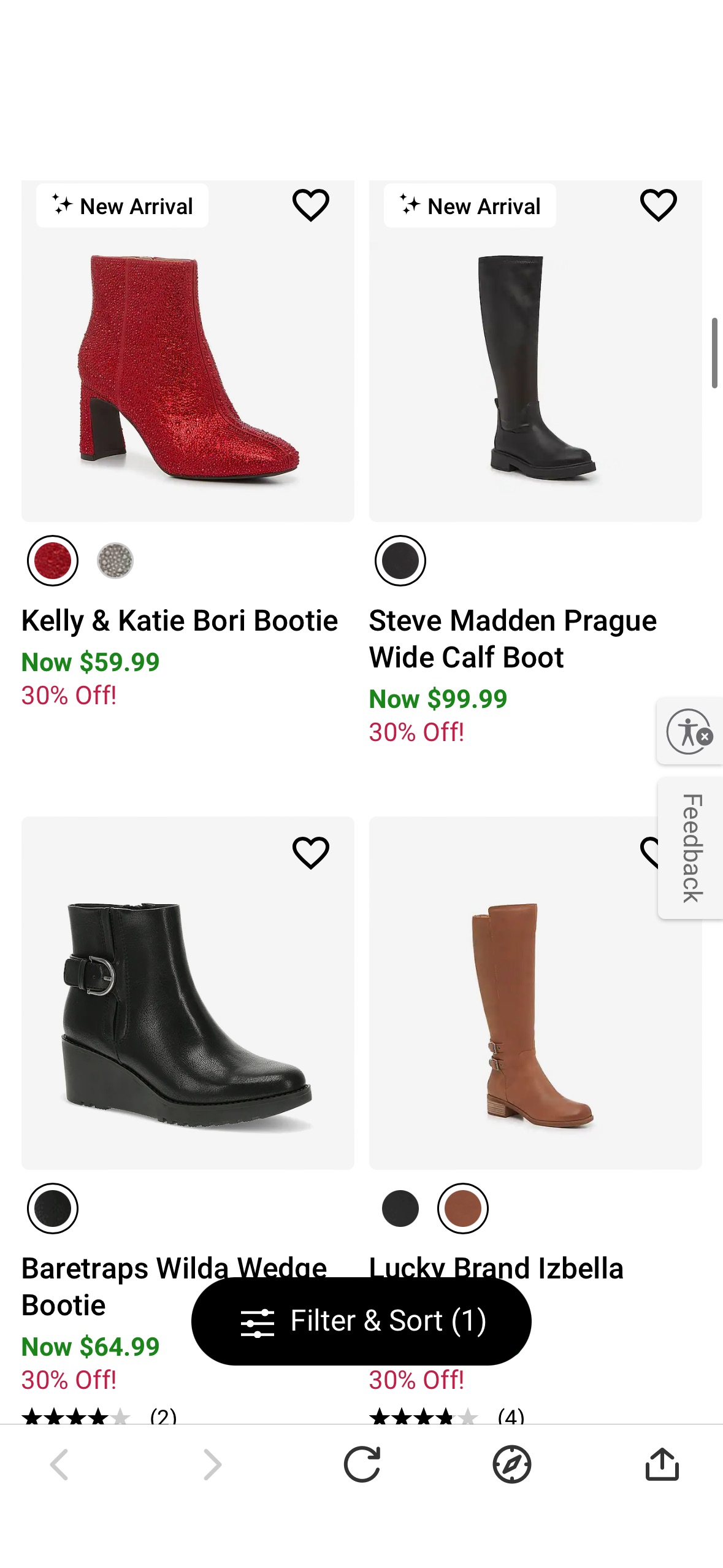 DSW 30% off boots!