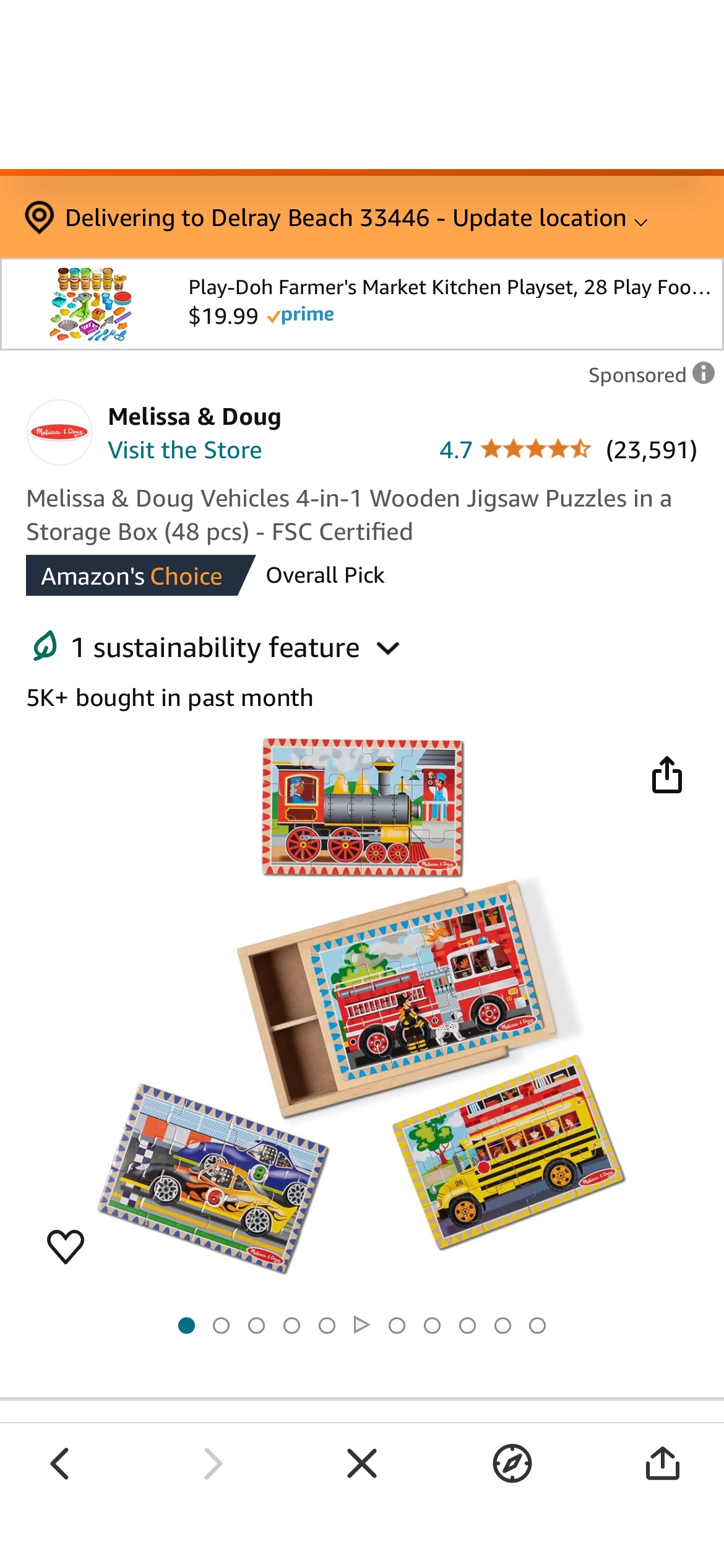 Amazon.com: Melissa & Doug Vehicles 4-in-1 Wooden Jigsaw Puzzles in a Storage Box (48 pcs) - FSC Certified : Melissa & Doug: Toys & Games拼图