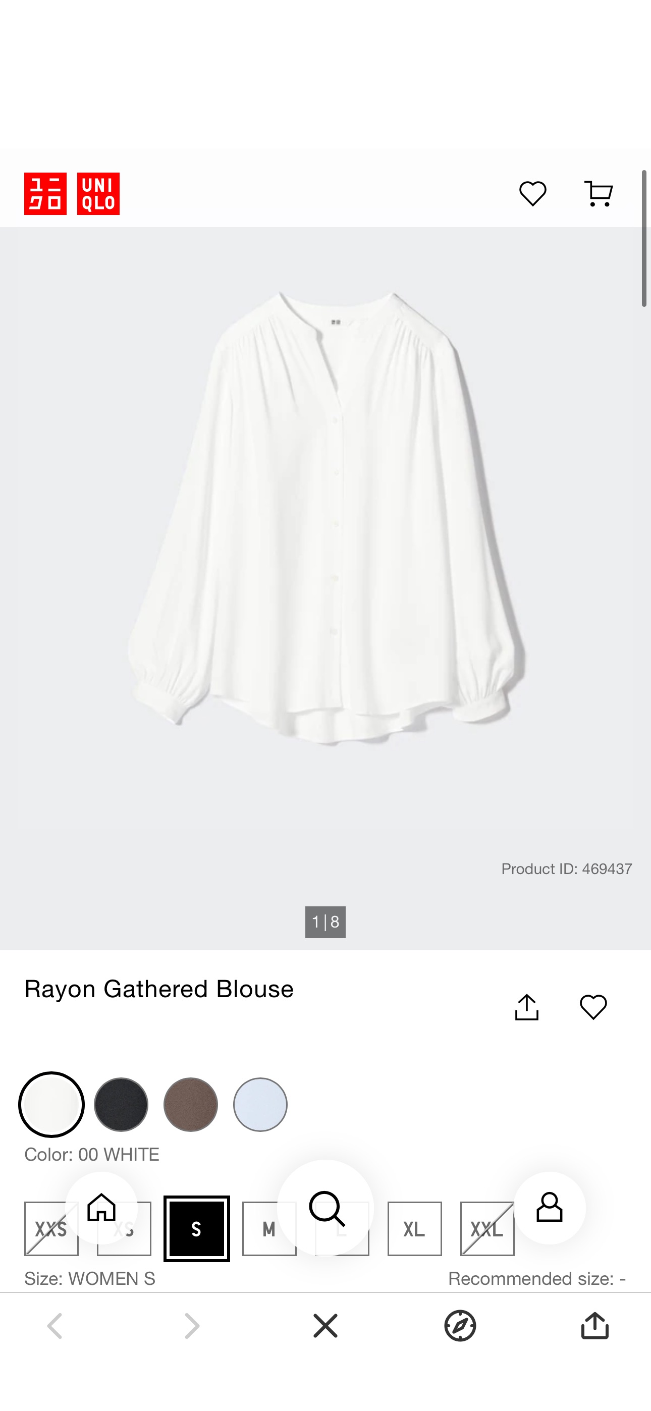 Rayon Gathered Blouse | UNIQLO US