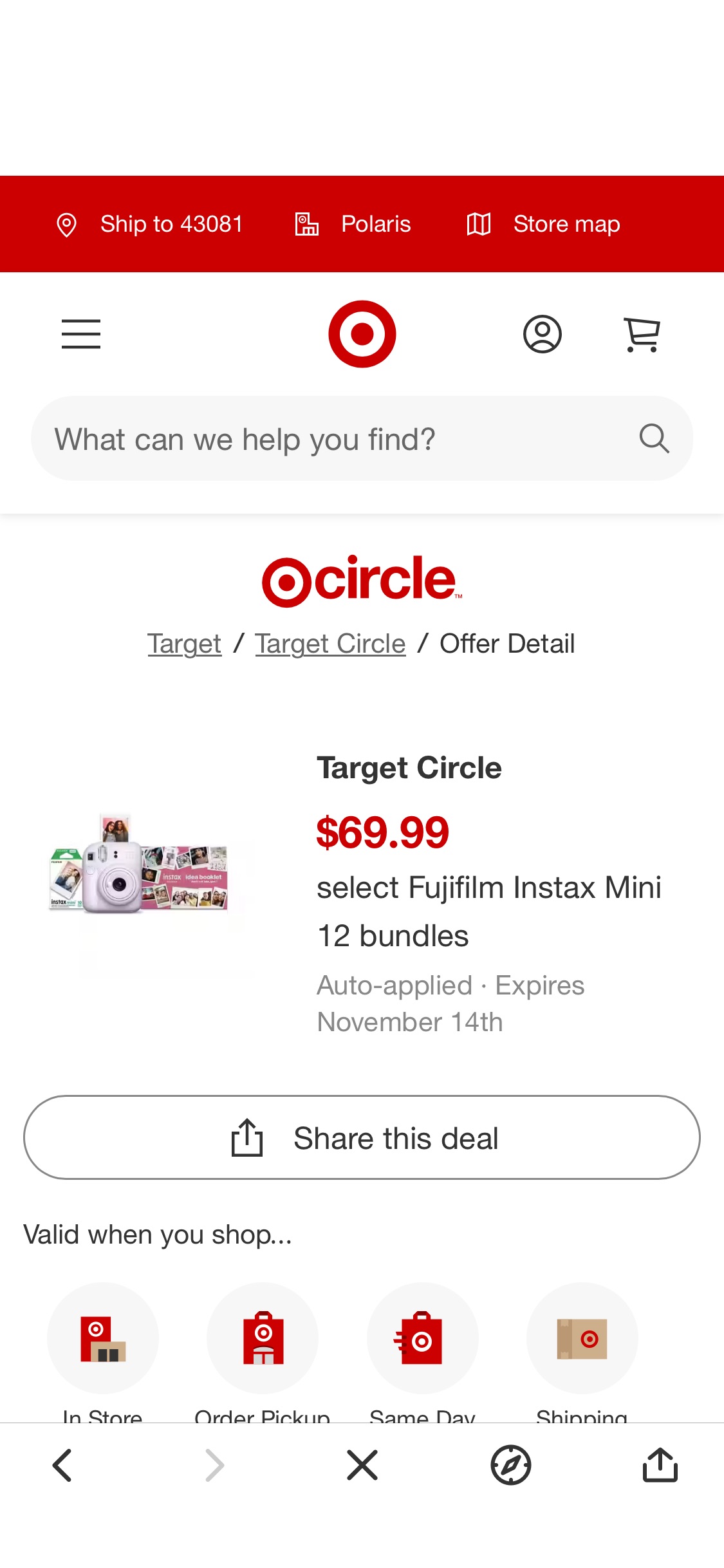 Target Circle Offer Detail