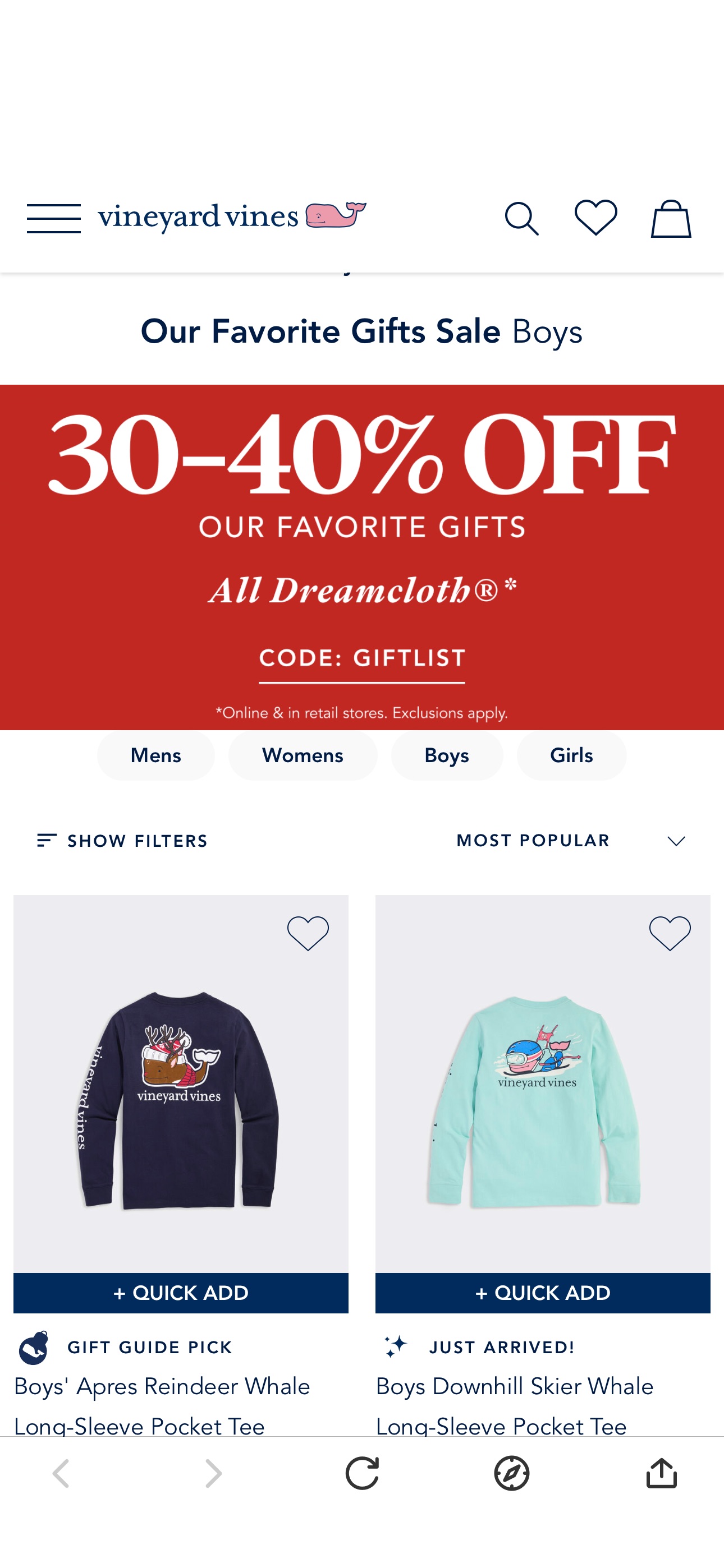 kids Vineyard Vines 6至7折 折扣码 GIFYLIST