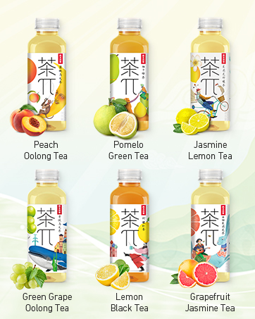 Tea PI Iced Tea – Jasmine Green Tea, Grapefruit Sweet Iced Fruit Tea Bottles, Real Juice, -16.9 fl oz, 500mL, 15 Pack : Amazon.ca: Grocery &amp; Gourmet Food