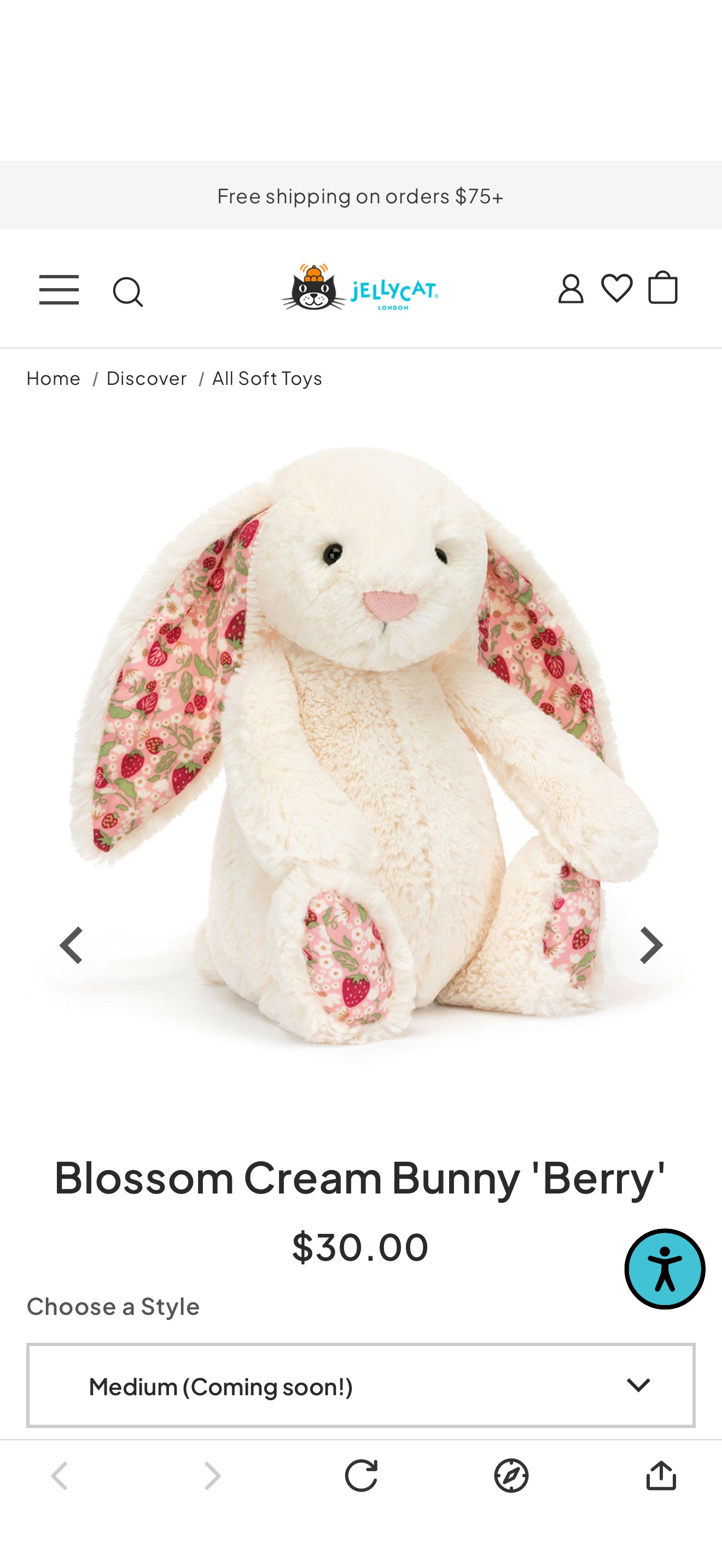 四个新款 bunny 预告上新 Blossom Cream Bunny 'Berry' - Official Jellycat