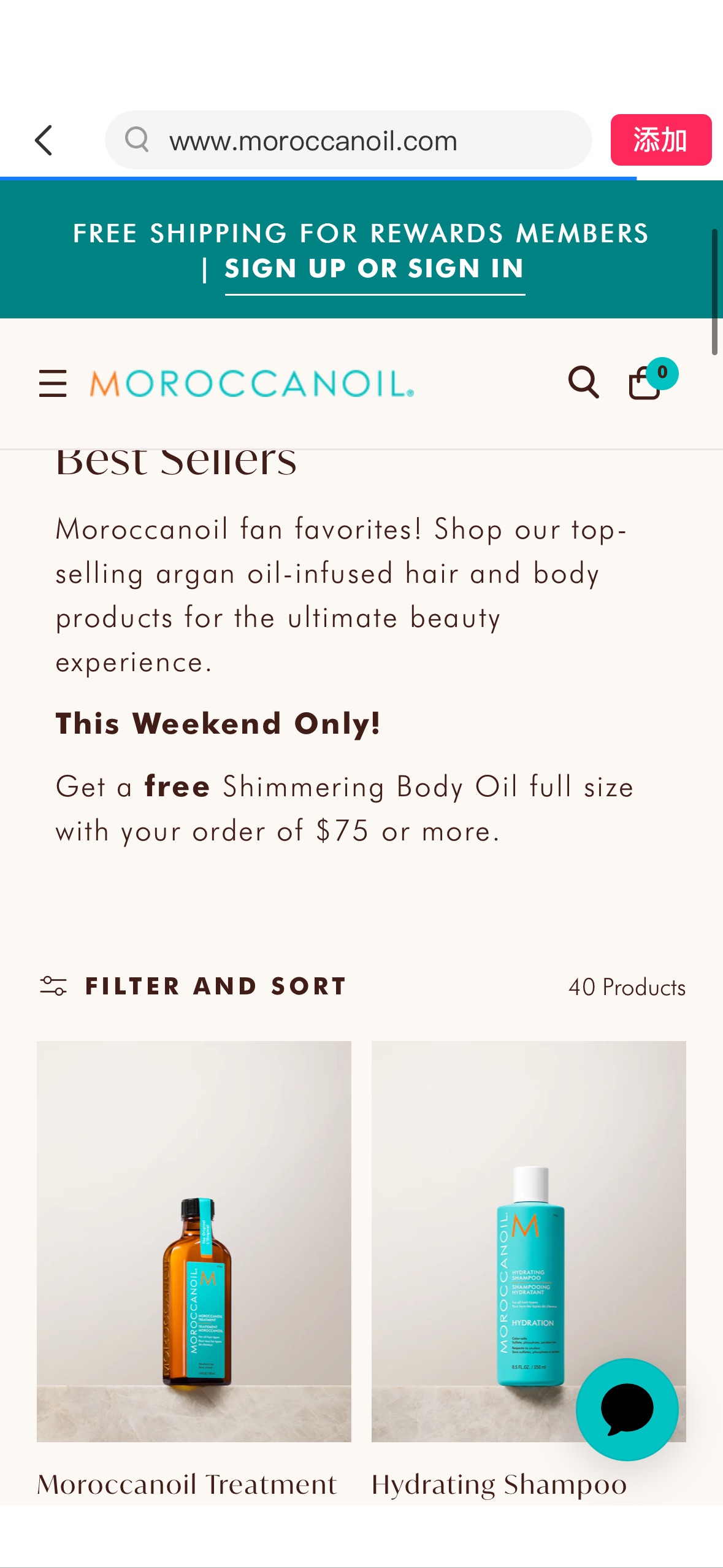 free Shimmering Body Oil full size with order of $75 or more. This Weekend Only!