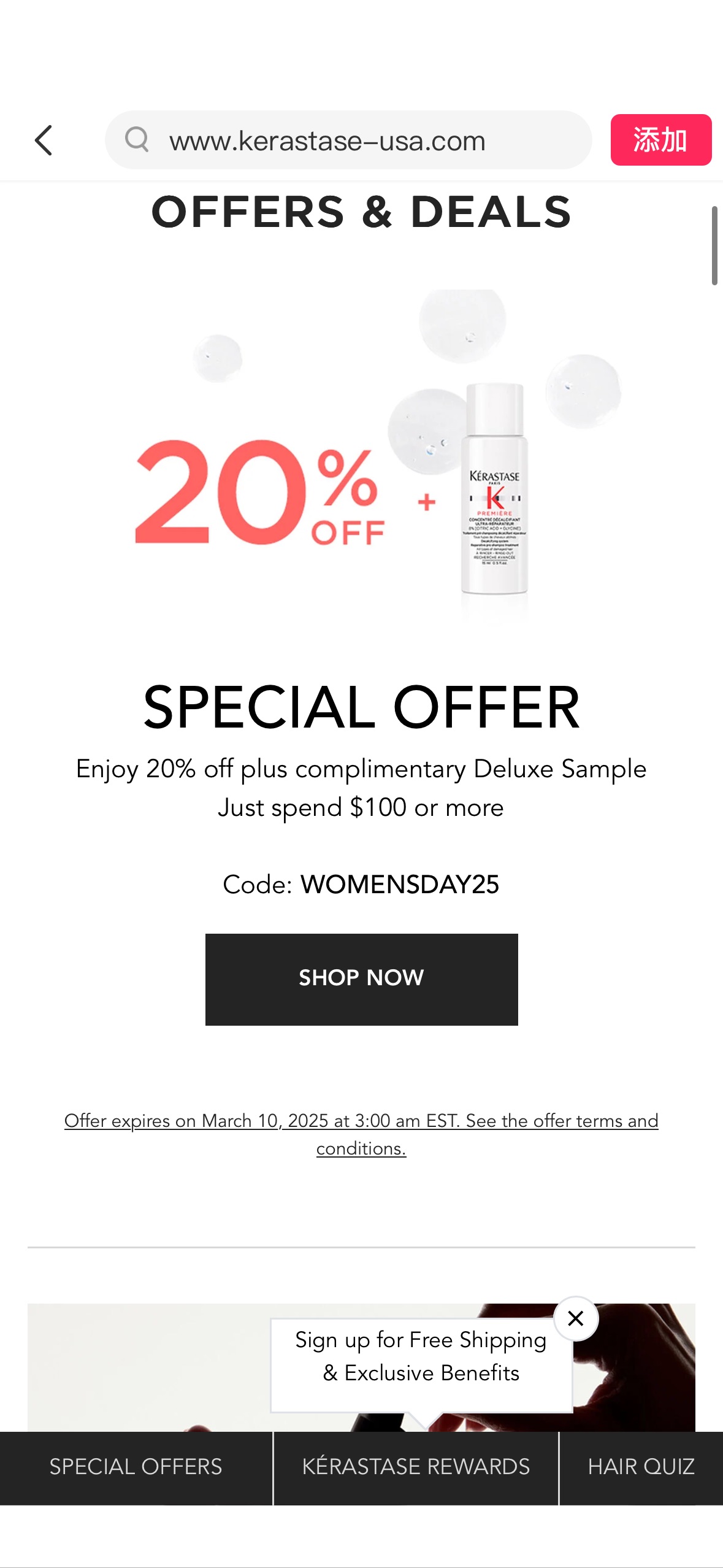20% off plus complimentary Deluxe Sample
Just spend $100 or more

Code: WOMENSDAY25