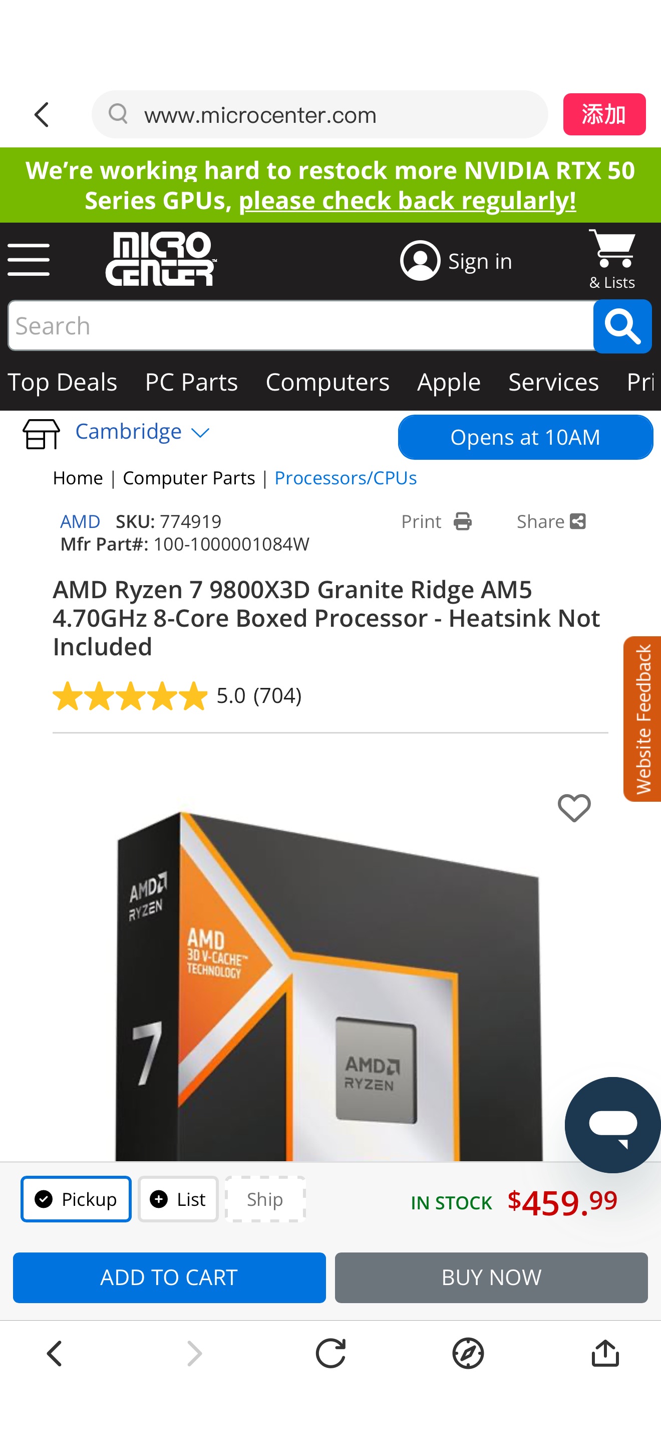 AMD Ryzen 7 9800X3D Granite Ridge AM5 4.70GHz 8-Core Boxed Processor - Heatsink Not Included - Micro Center
