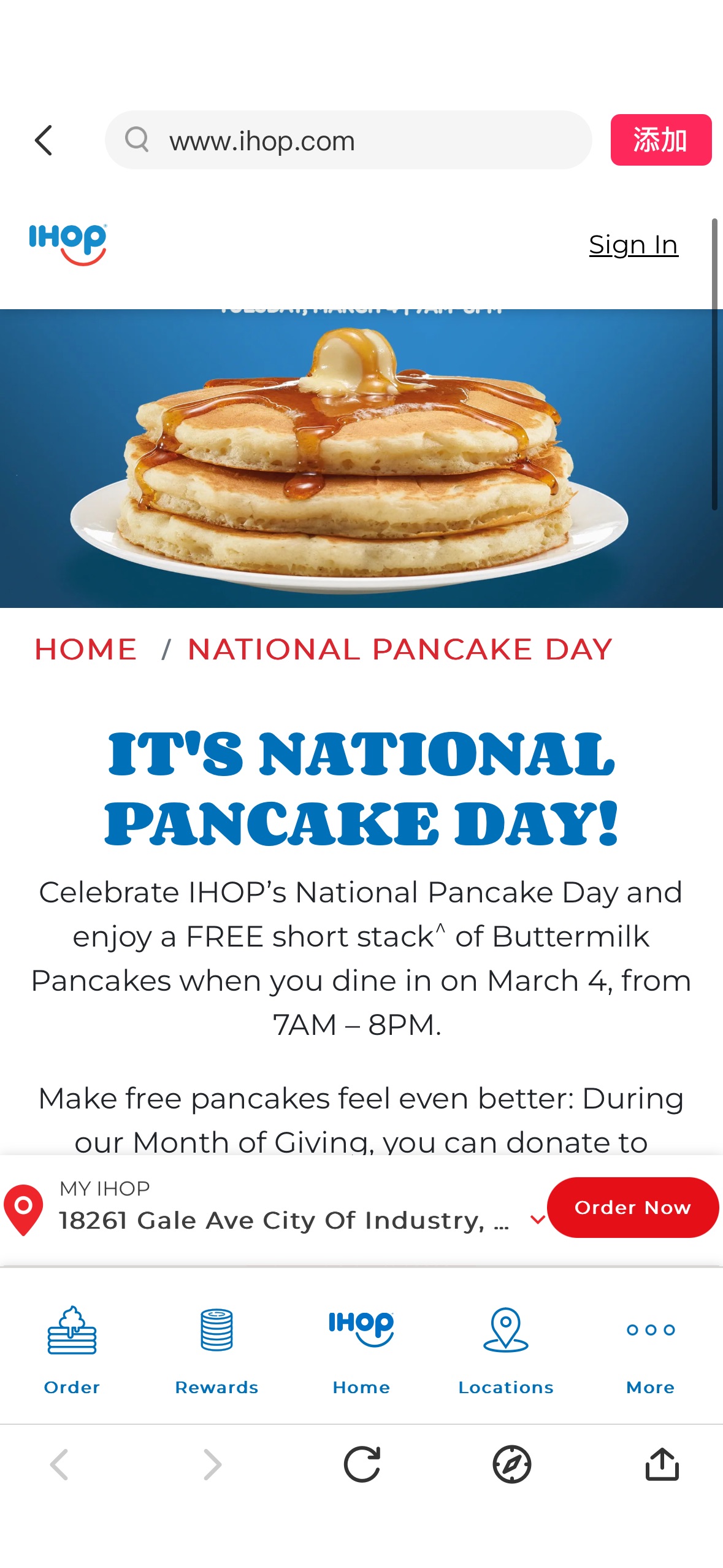 National Pancake Day – Free Pancakes at IHOP! On March 4th, 2025, IHOP will be offering a free short stack of pancakes to all guests who dine in between 7:00 AM and 7:00 PM at participating locations