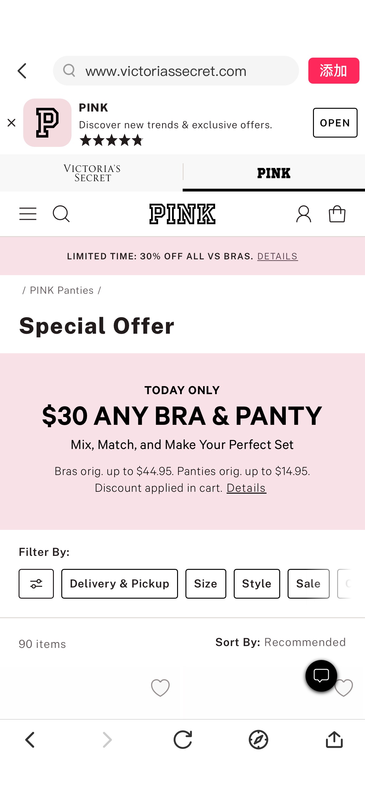 Today Only! $30 Any Bra & Panty Set at Victoria’s Secret PINK