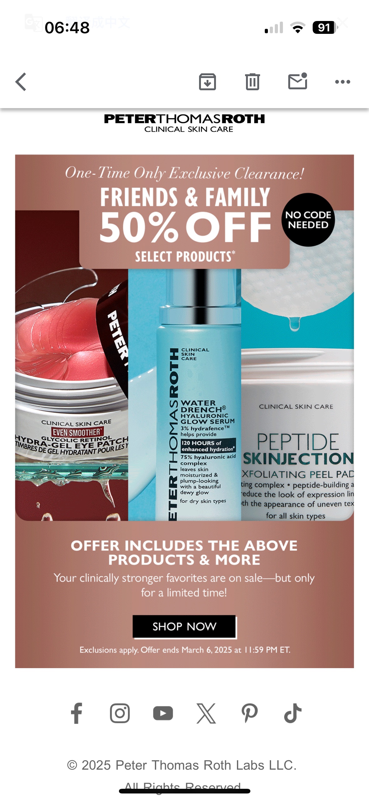 50% OFF Clearance