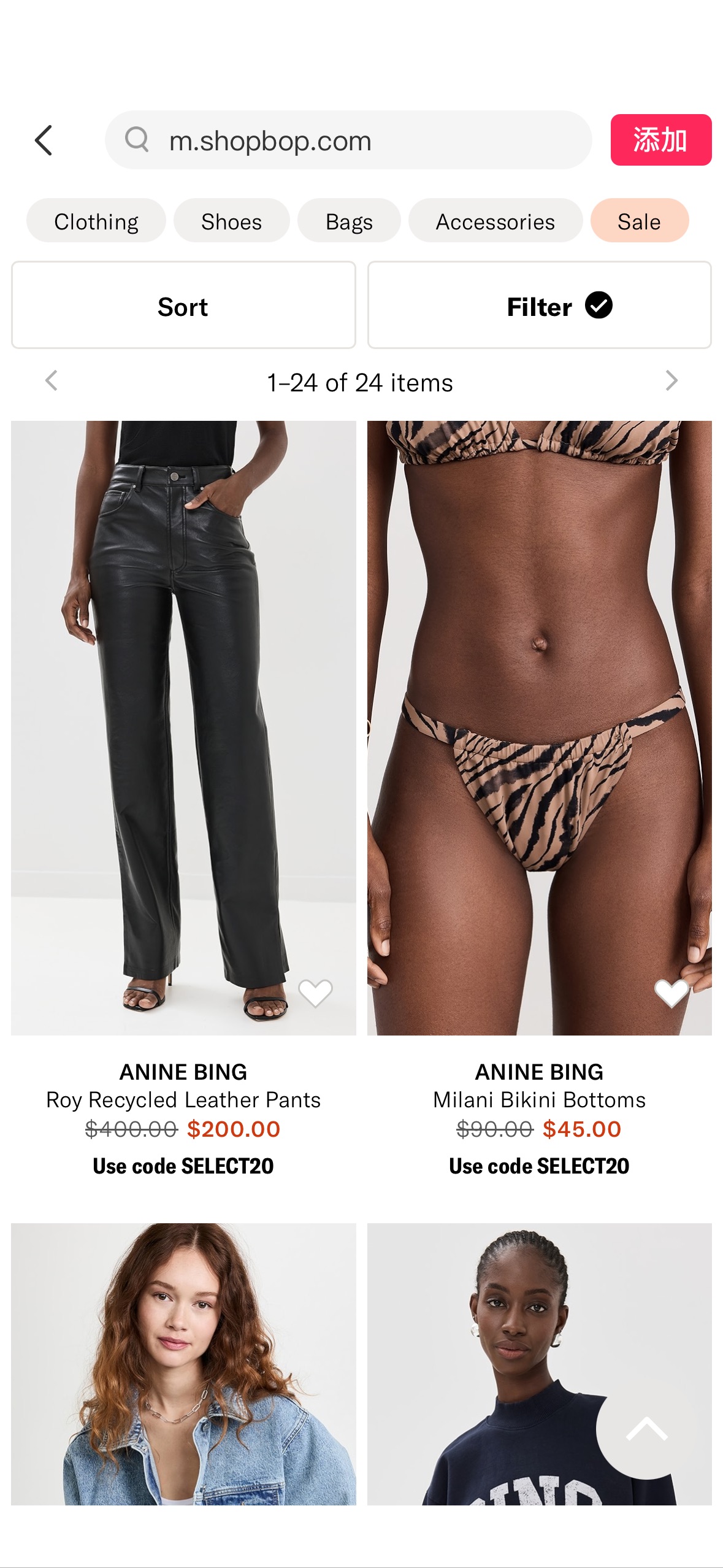 ANINE BING Sale | Shopbop额外八折