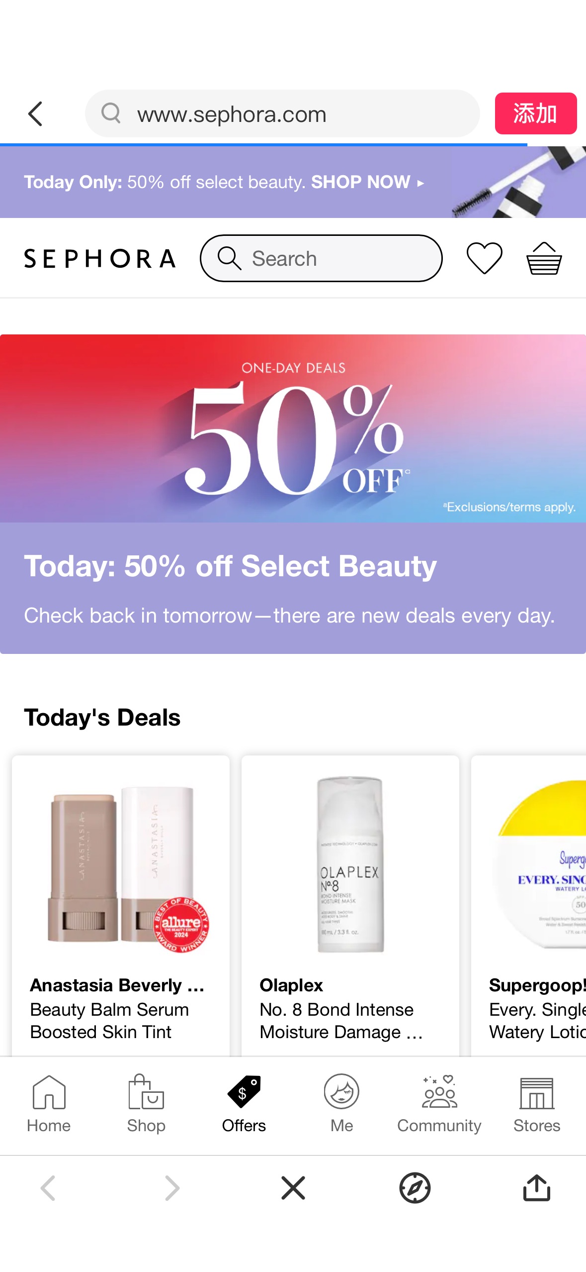 Today: 50% off Select Beauty