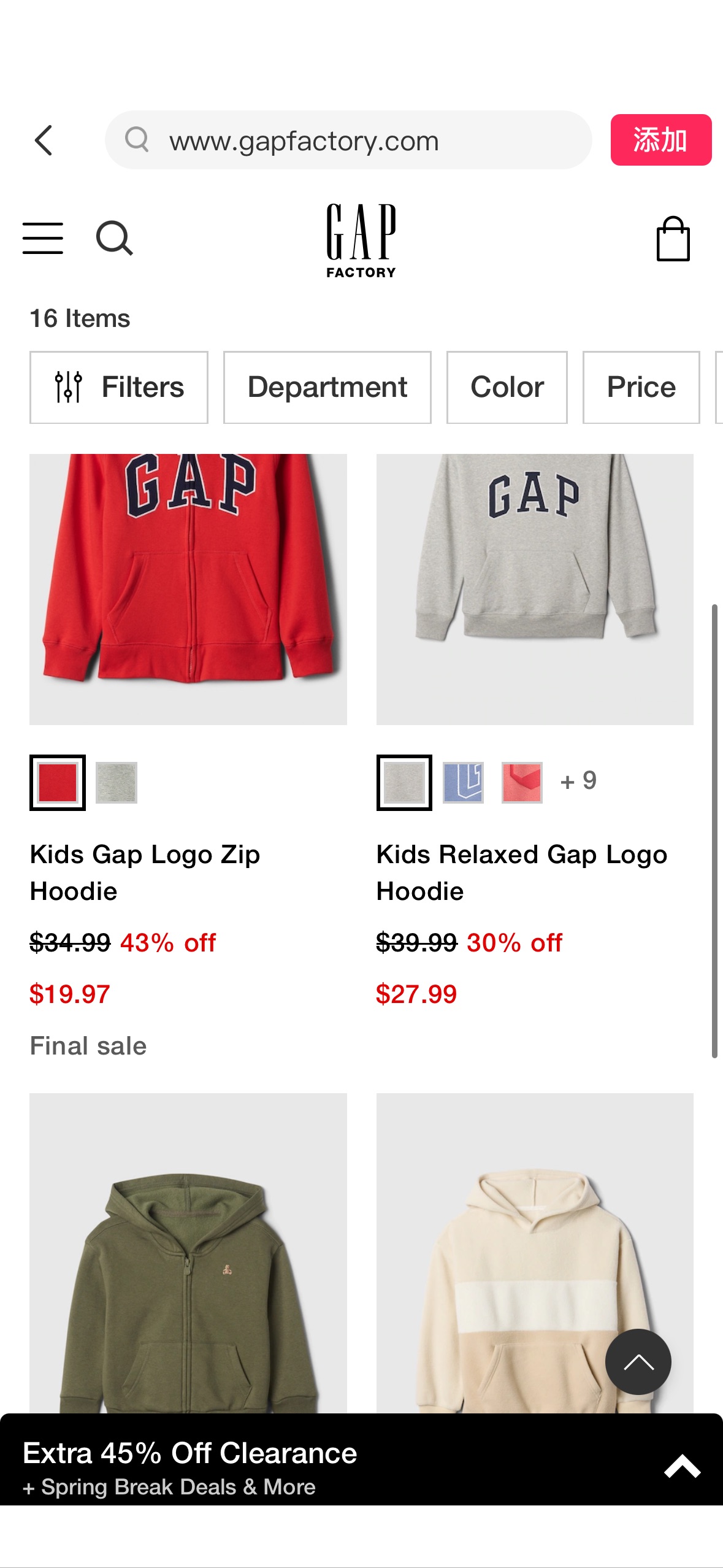 GAP Hoodies & Sweatshirts from $5 Shipped when score an extra 45% off clearance at checkout! Note that you’re looking for items with an extra 45% off clearance banner for the best deals. Score an extr