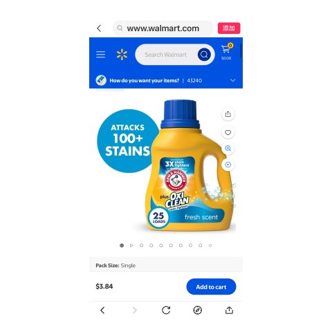 ARM & HAMMER 洗衣液返$2礼金