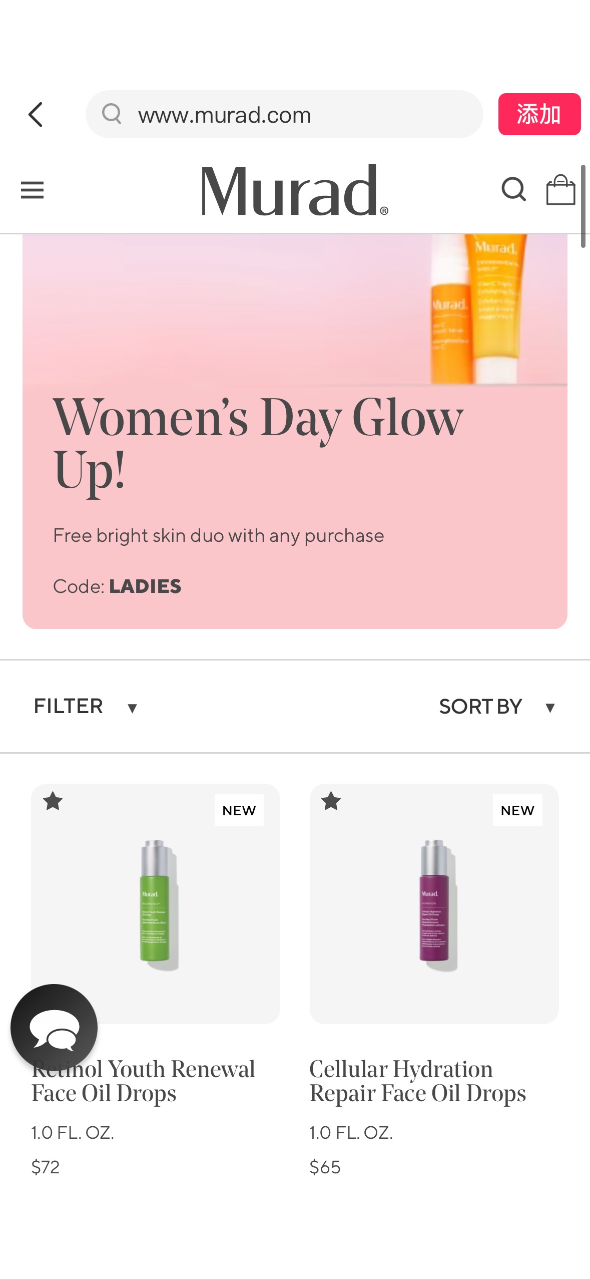 Free brightening duo with any purchase