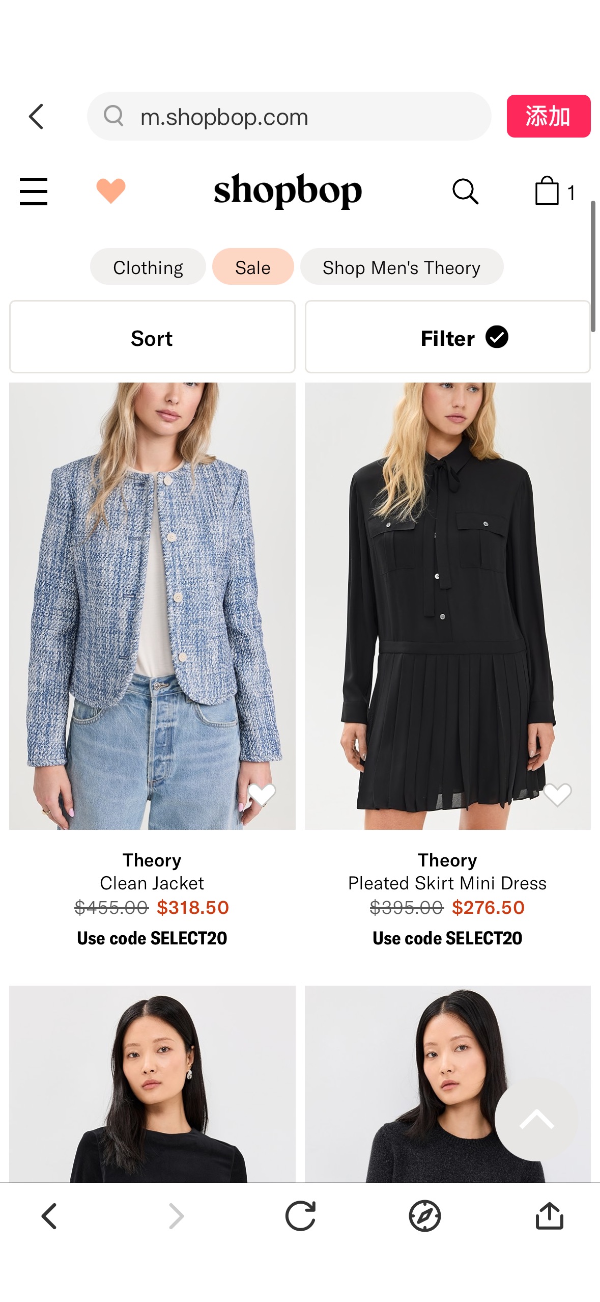 Theory Sale | Shopbop额外八折