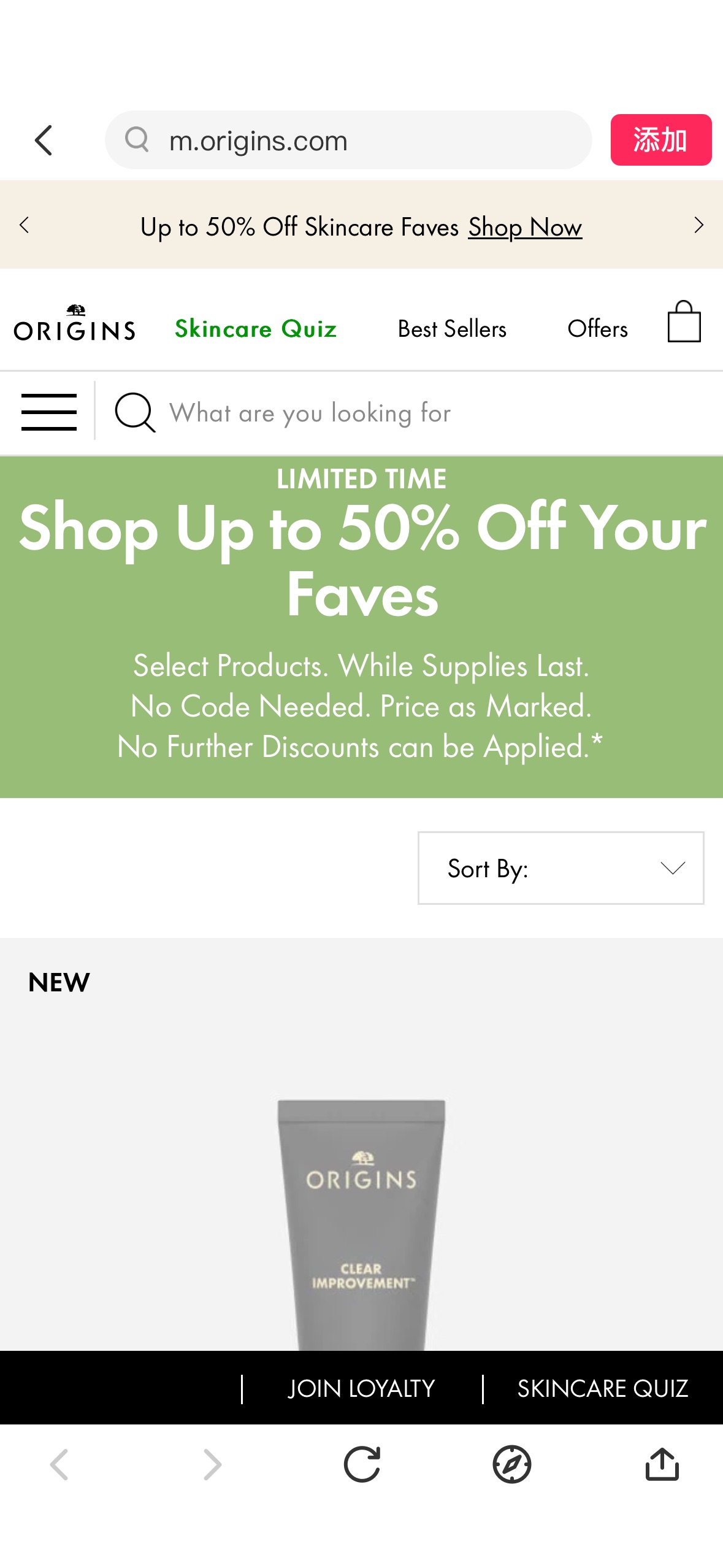 Up to 50% off. 4 days only