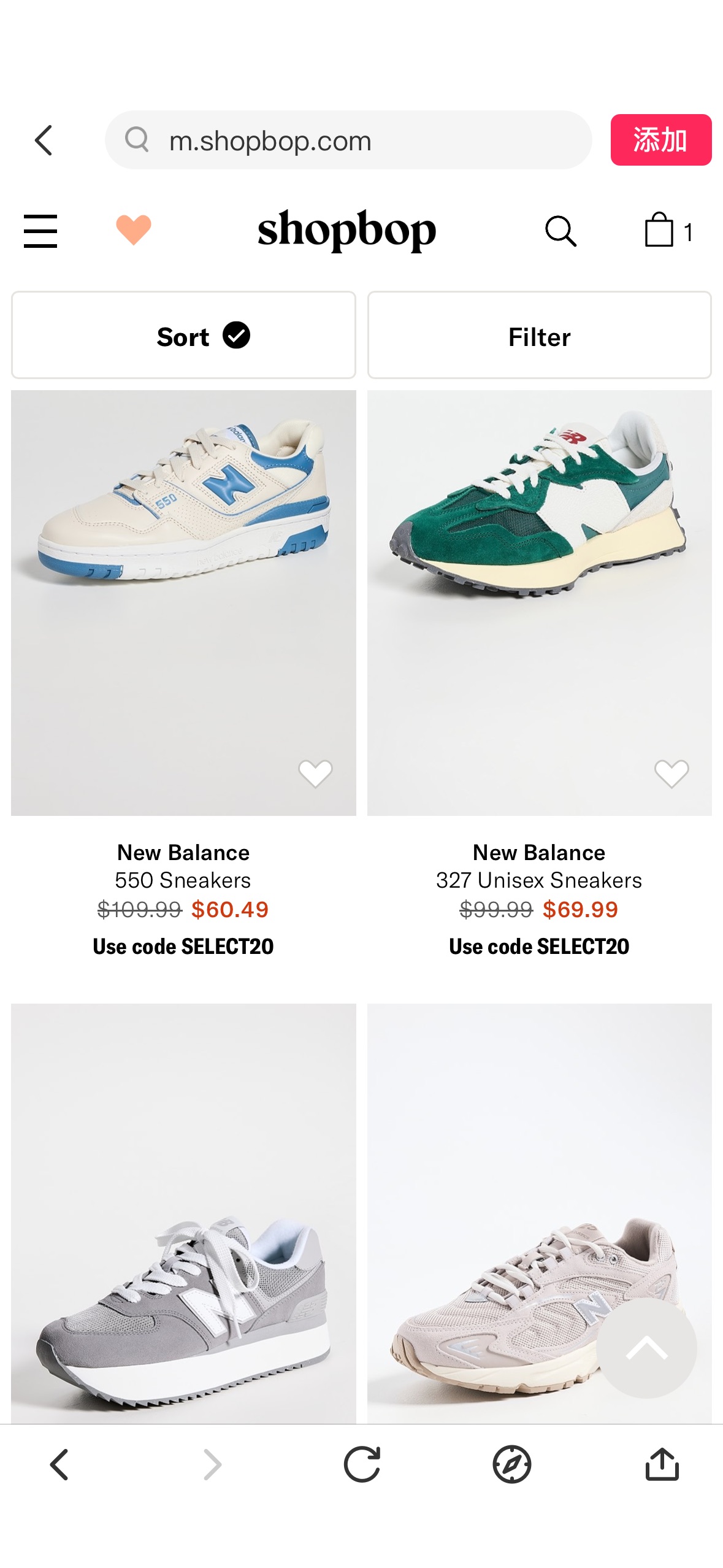 new balance | Shopbop 额外八折