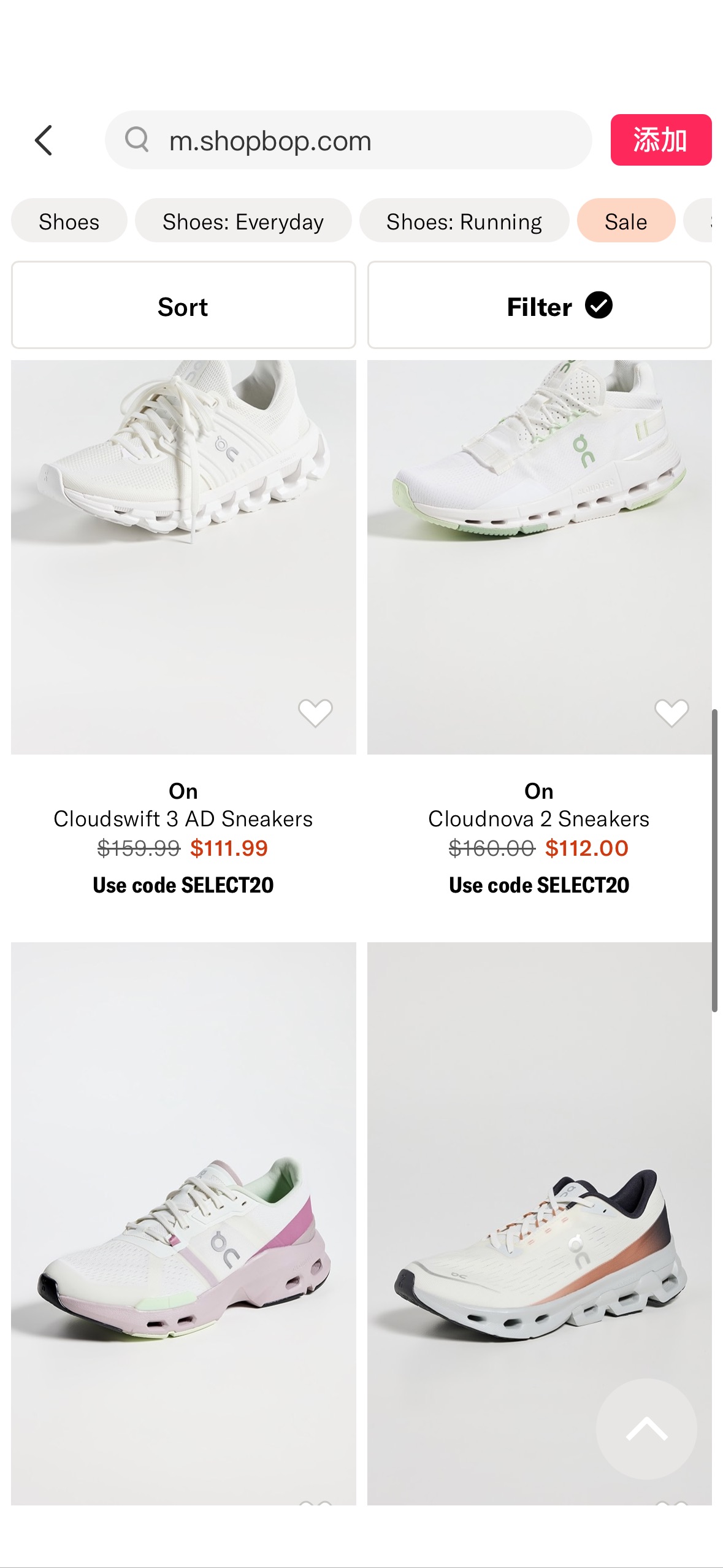 On Sale | Shopbop额外八折