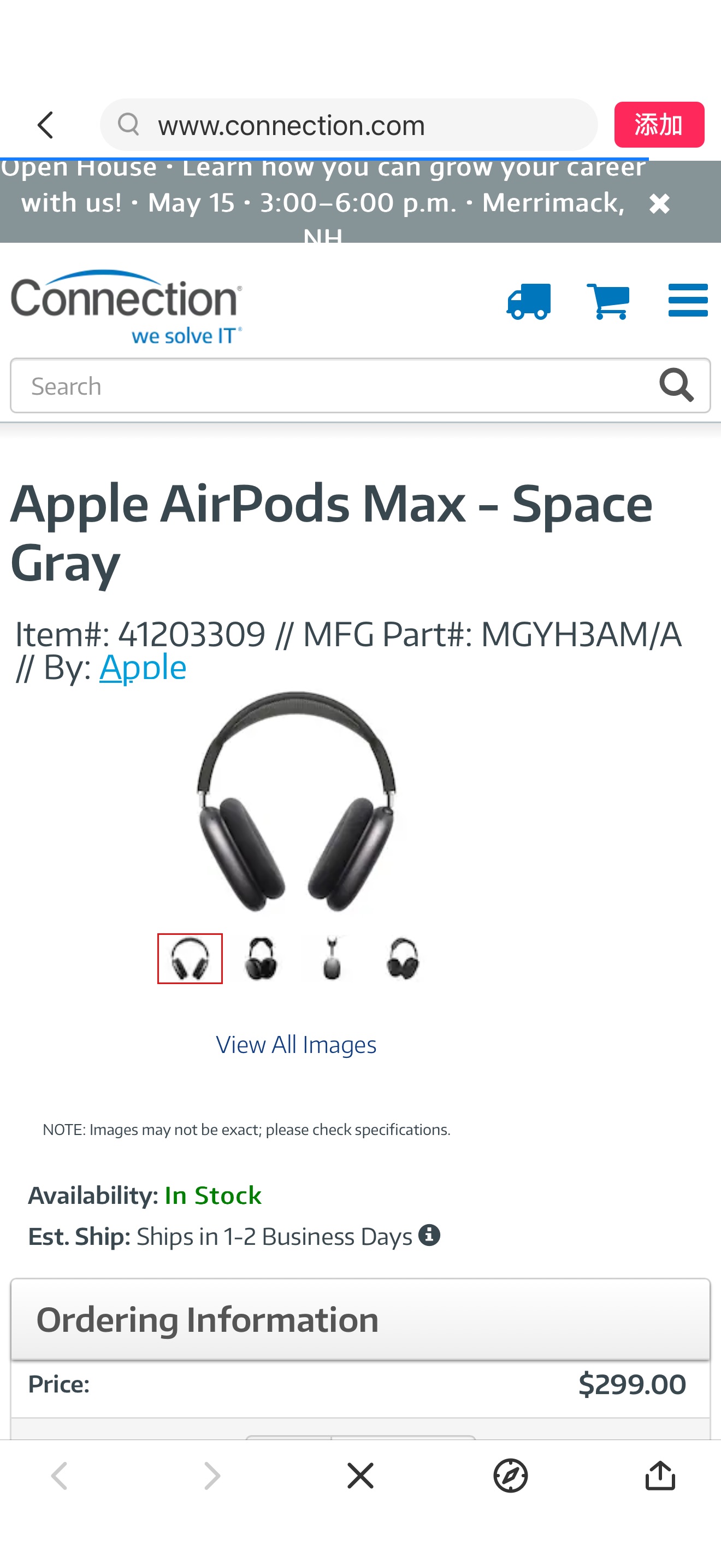Apple AirPods Max Lightning版本- Space Gray